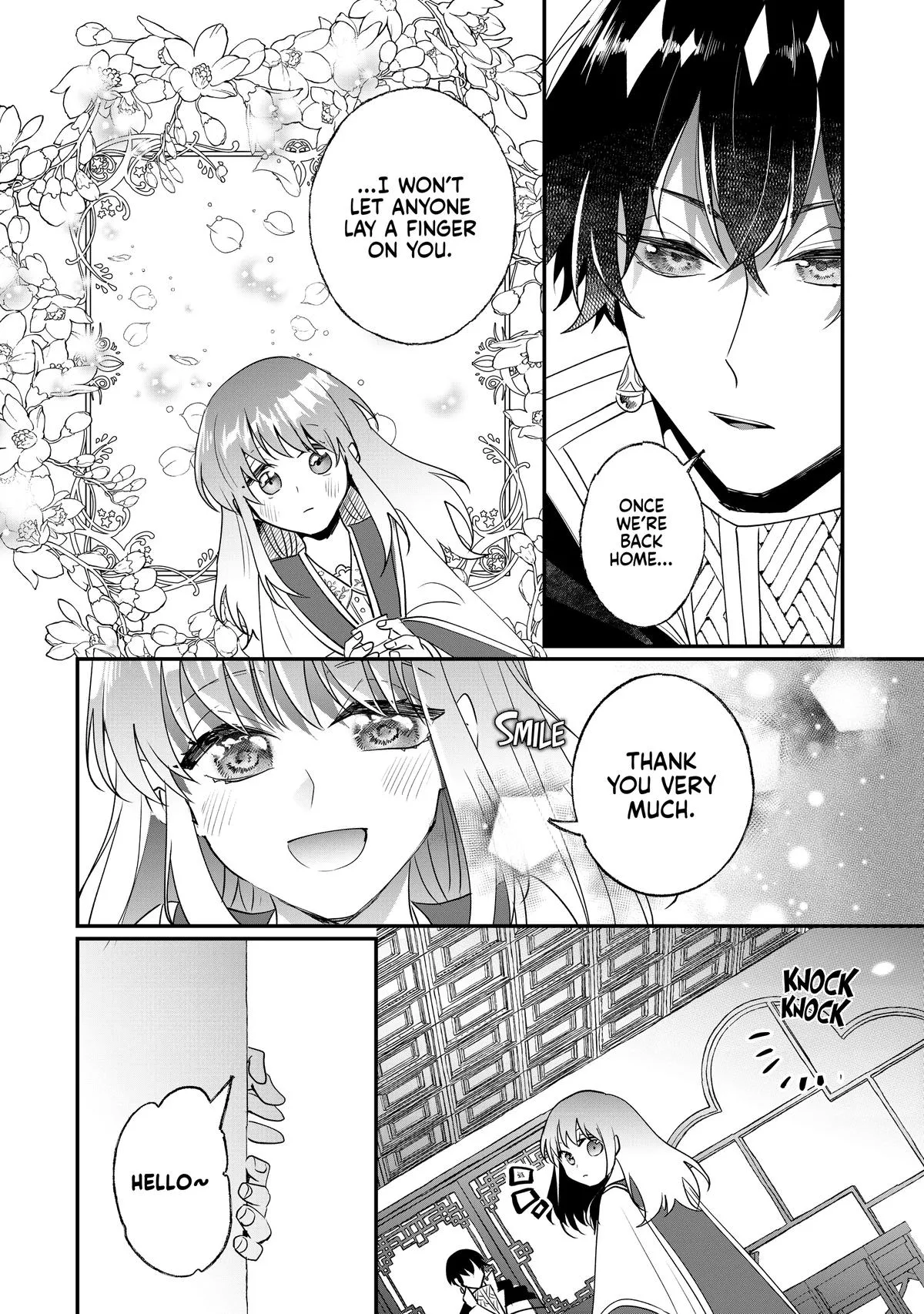 Read I’ll Never Set Foot in That House Again! Manga Online