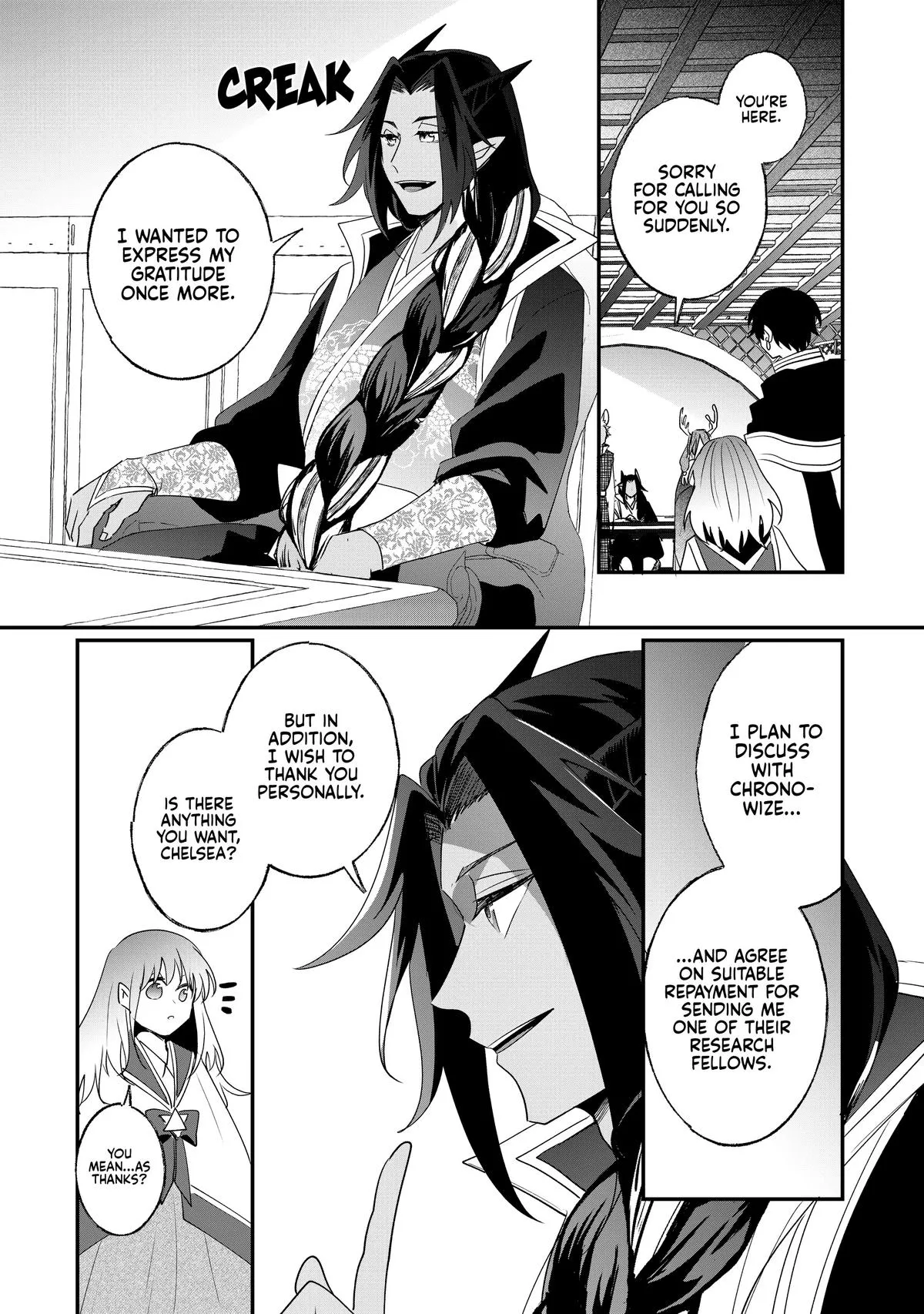 Read I’ll Never Set Foot in That House Again! Manga Online