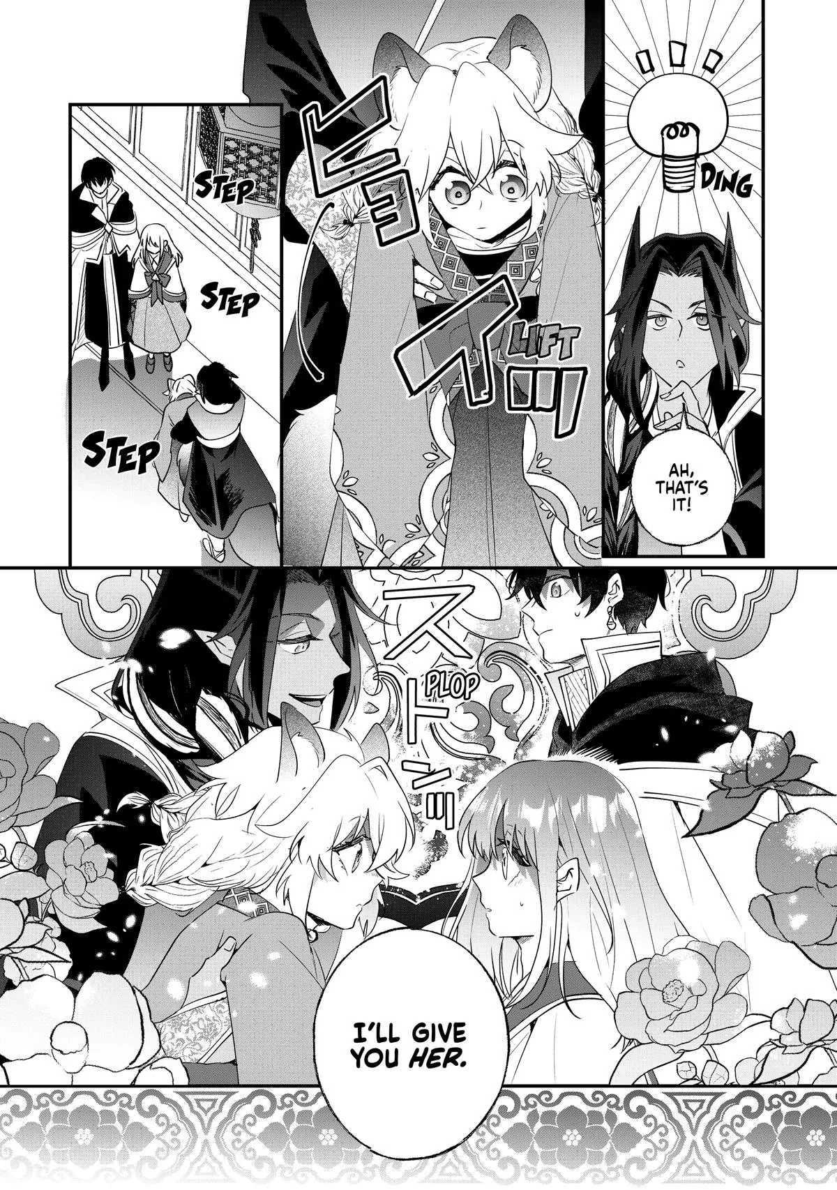 Read I’ll Never Set Foot in That House Again! Manga Online