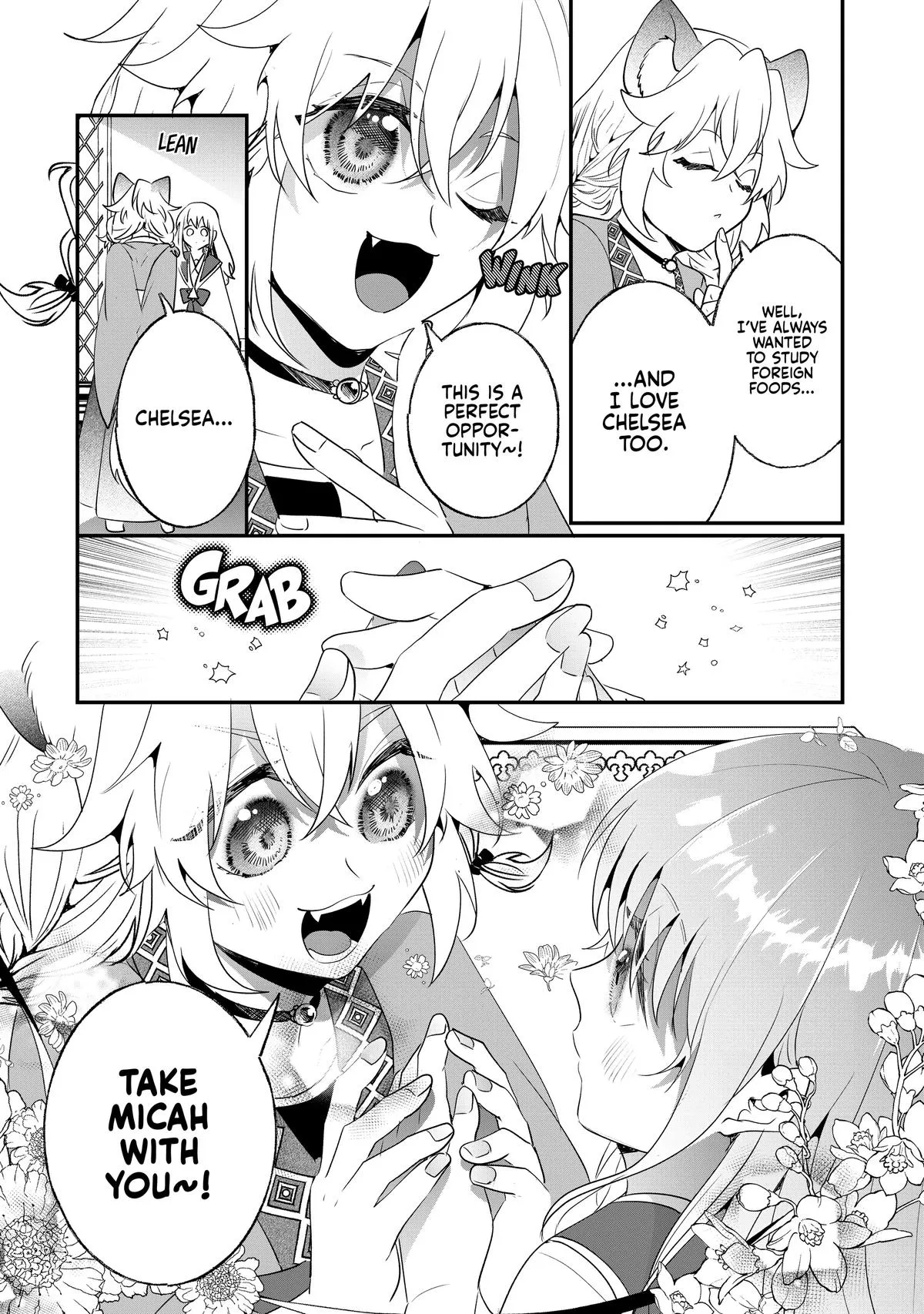 Read I’ll Never Set Foot in That House Again! Manga Online