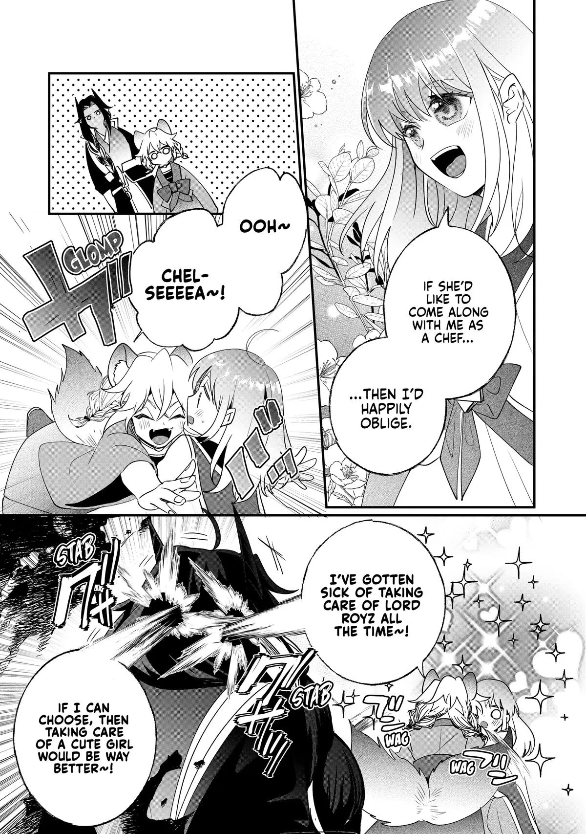 Read I’ll Never Set Foot in That House Again! Manga Online