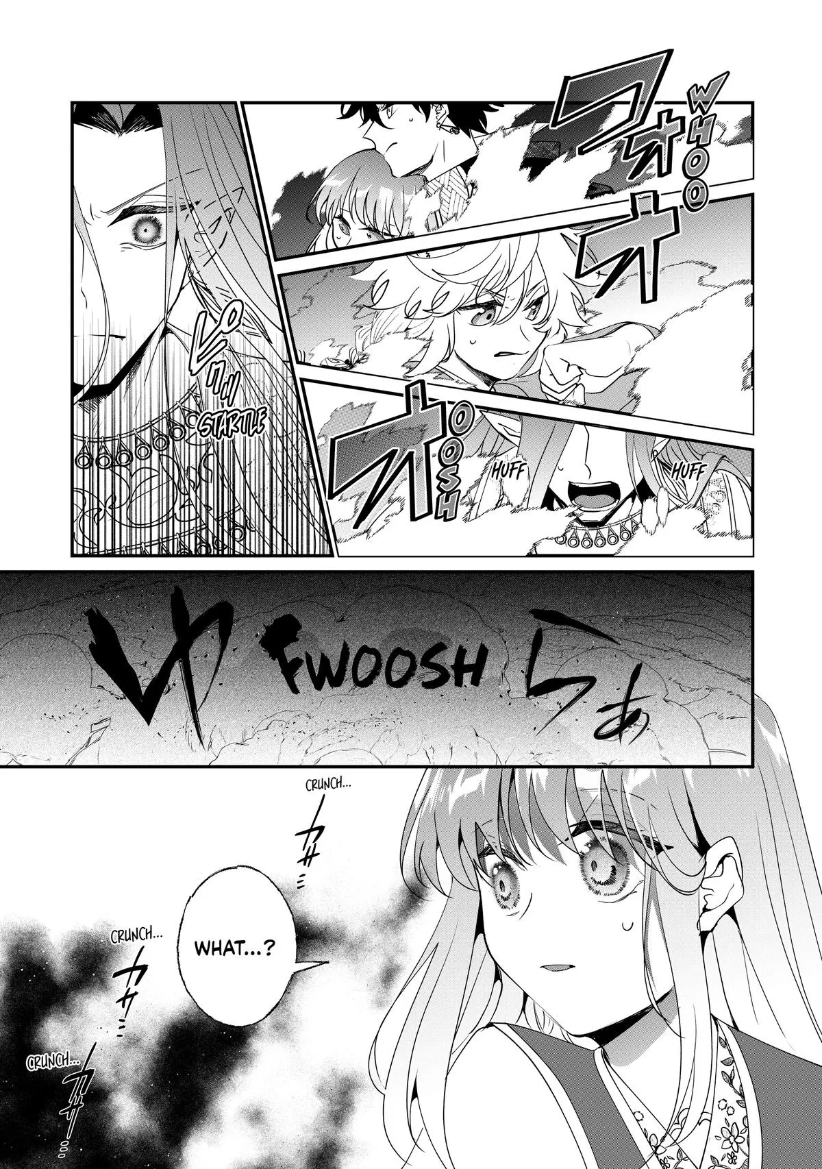 Read I’ll Never Set Foot in That House Again! Manga Online