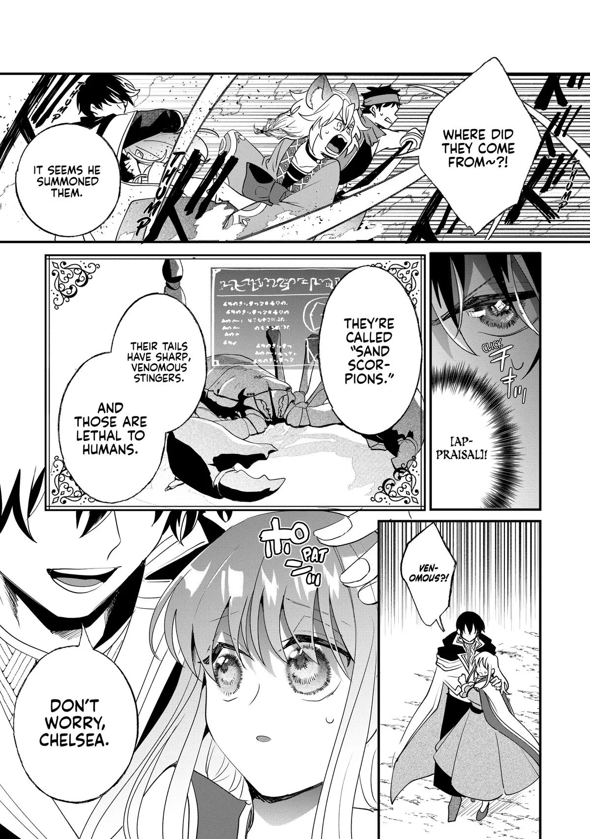 Read I’ll Never Set Foot in That House Again! Manga Online