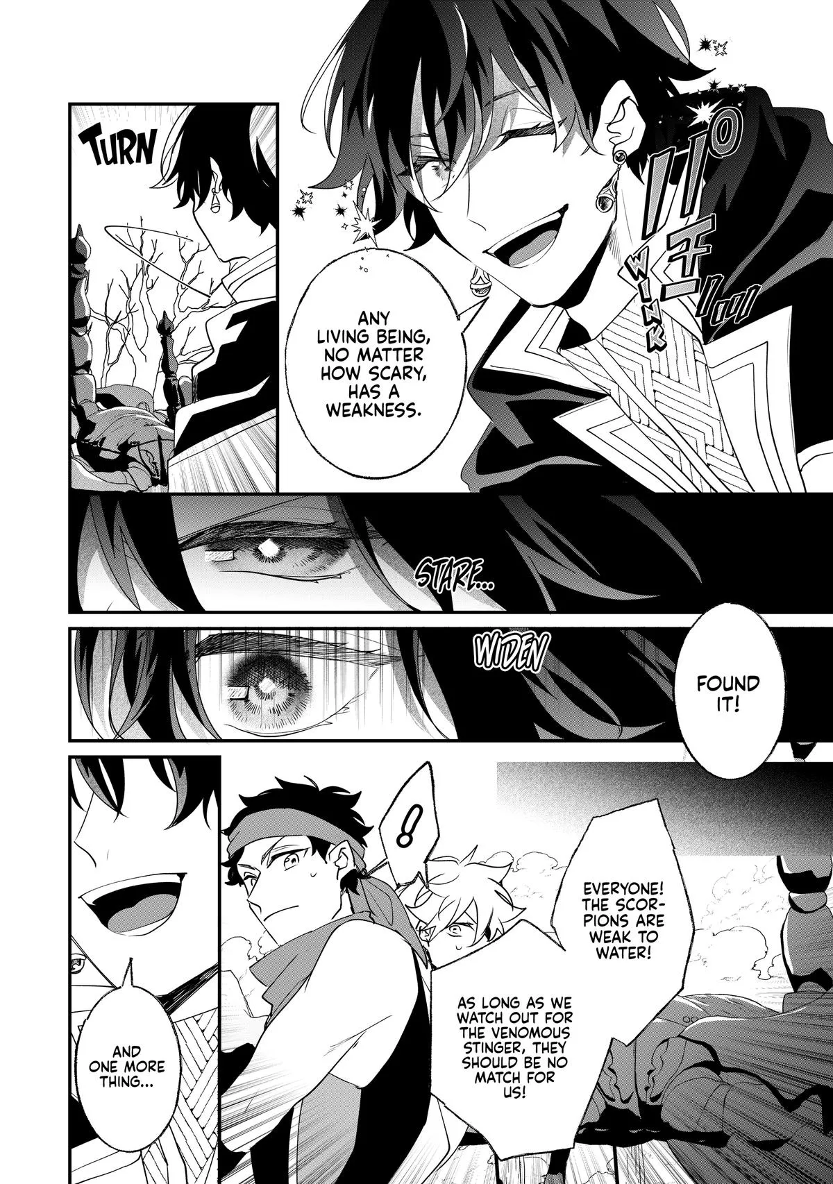 Read I’ll Never Set Foot in That House Again! Manga Online