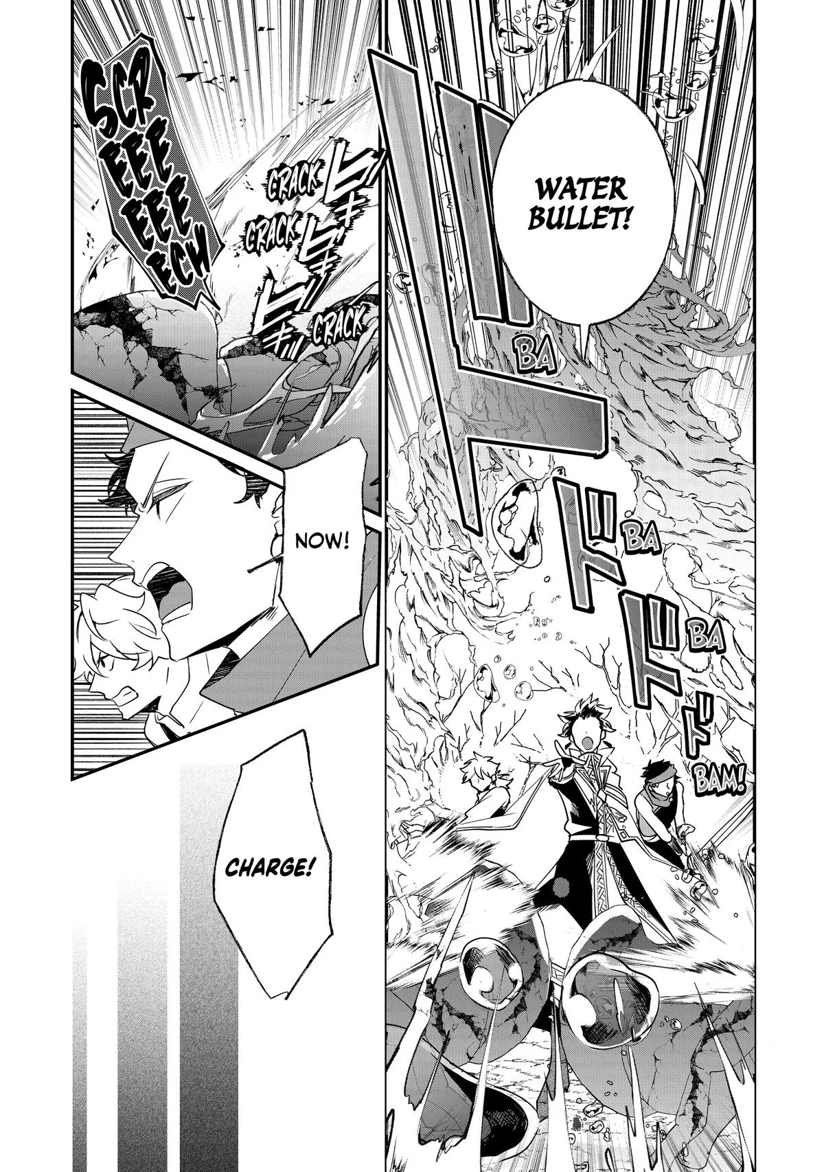 Read I’ll Never Set Foot in That House Again! Manga Online