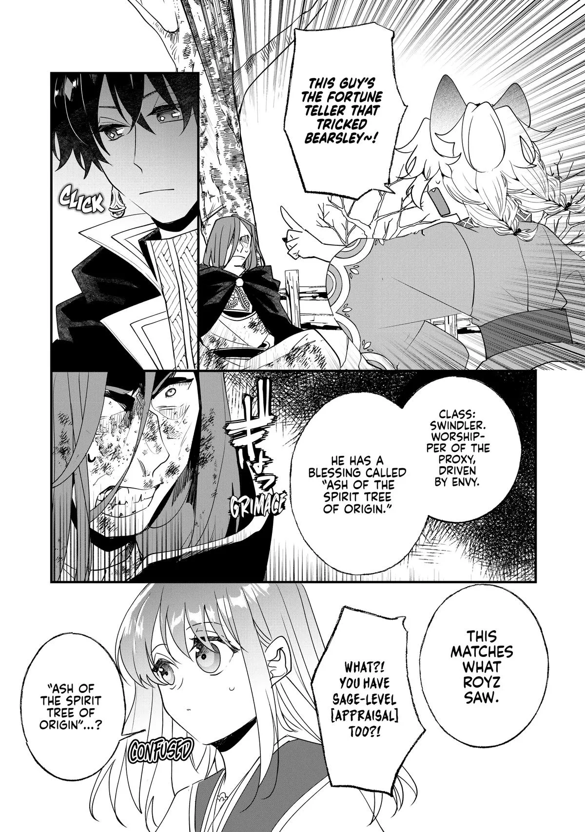 Read I’ll Never Set Foot in That House Again! Manga Online