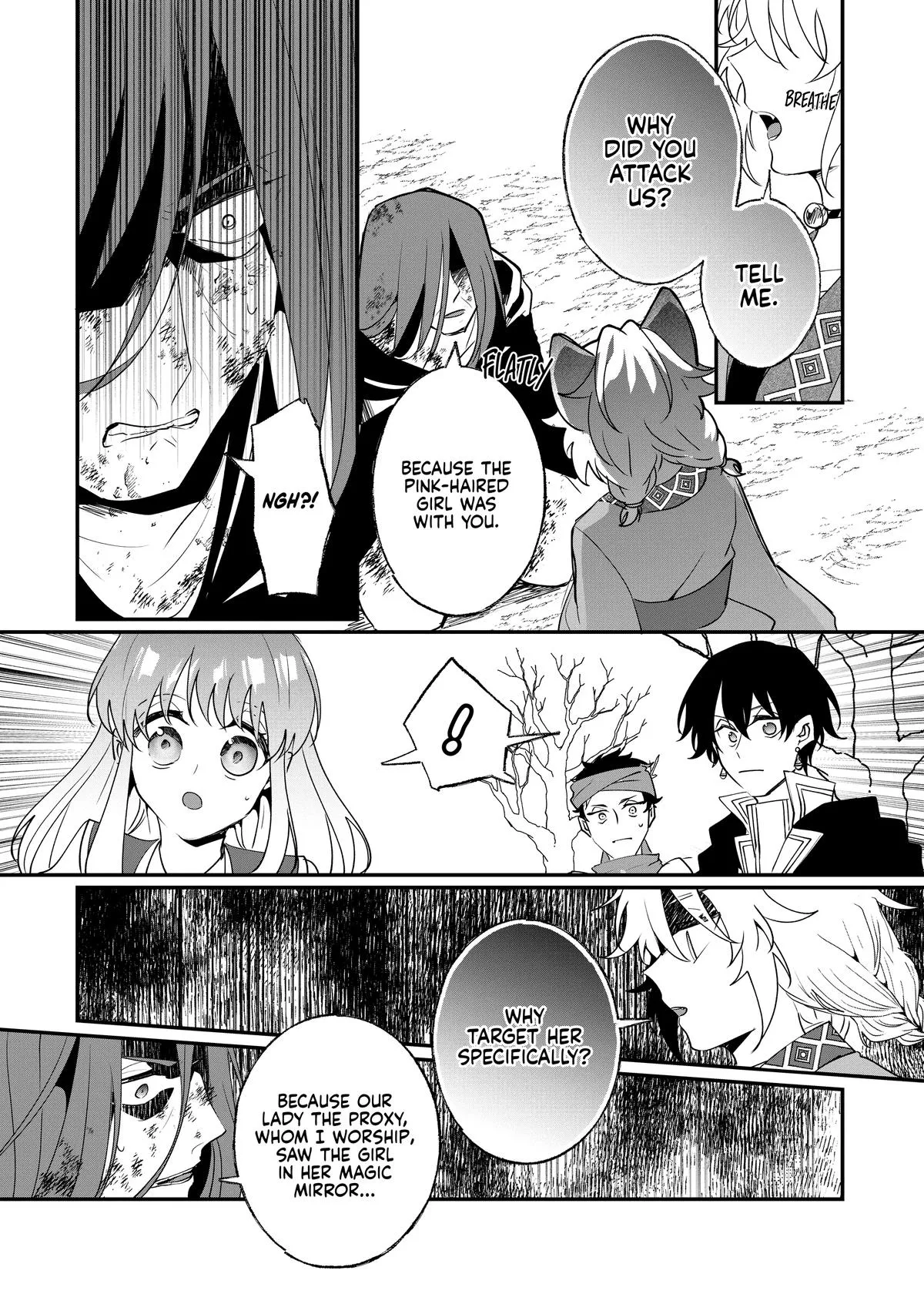 Read I’ll Never Set Foot in That House Again! Manga Online