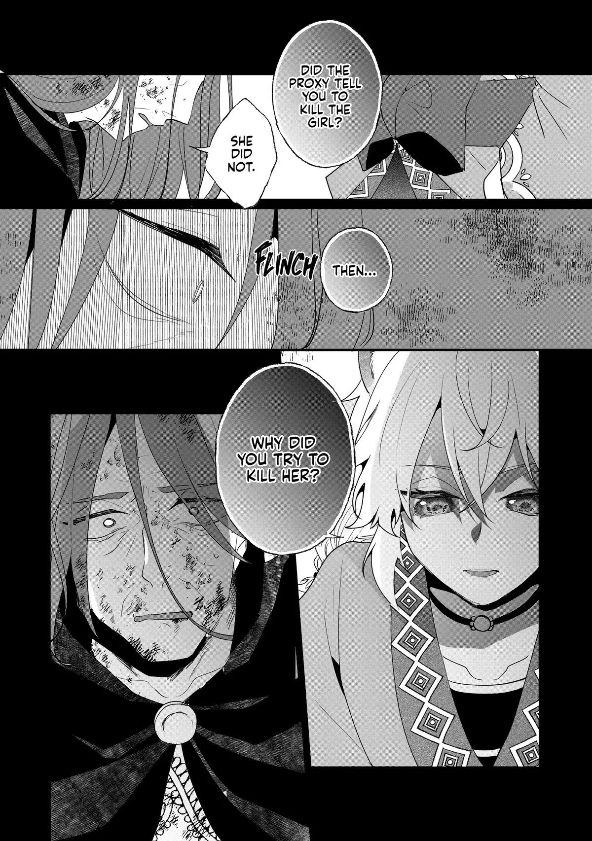 Read I’ll Never Set Foot in That House Again! Manga Online