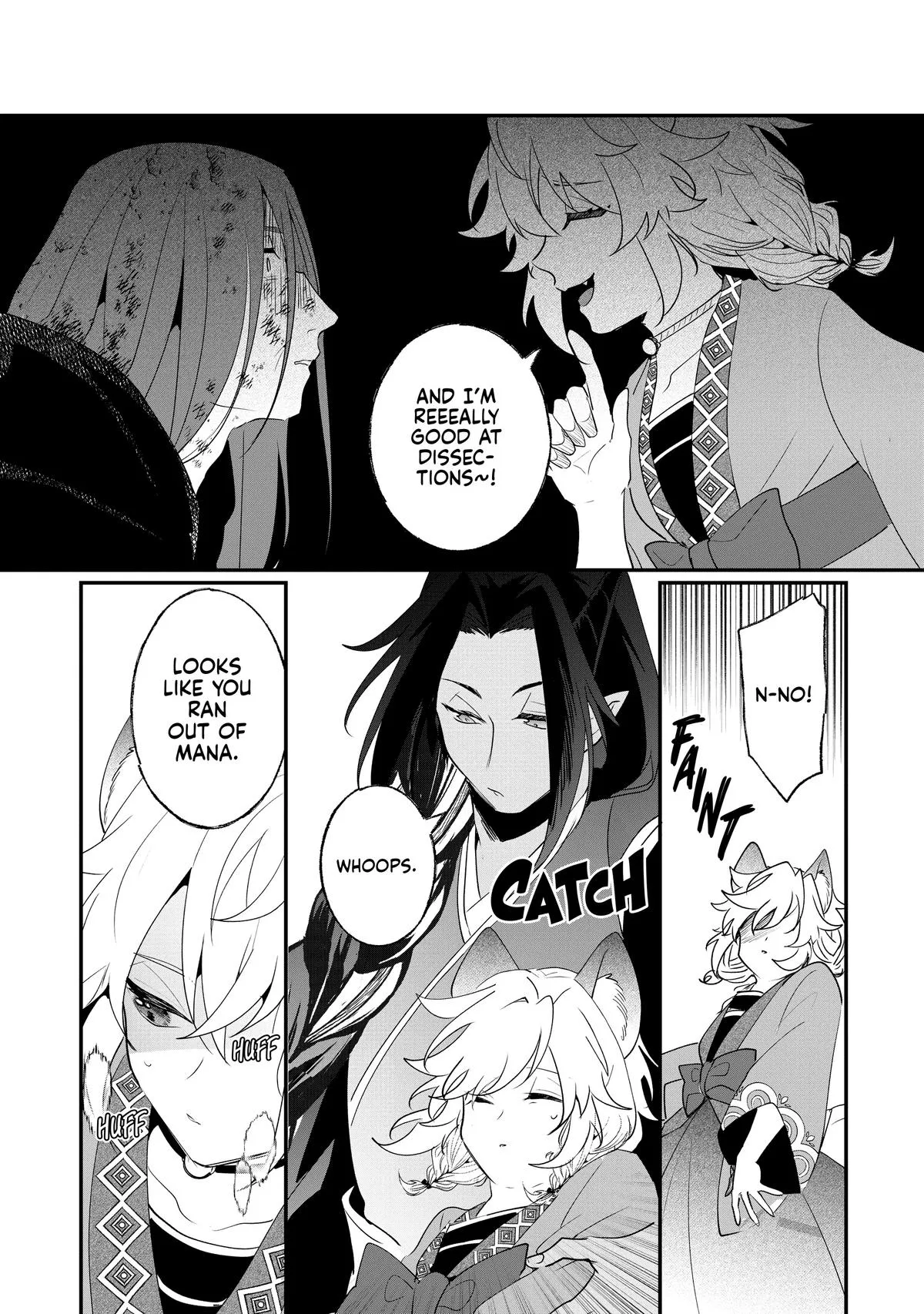 Read I’ll Never Set Foot in That House Again! Manga Online