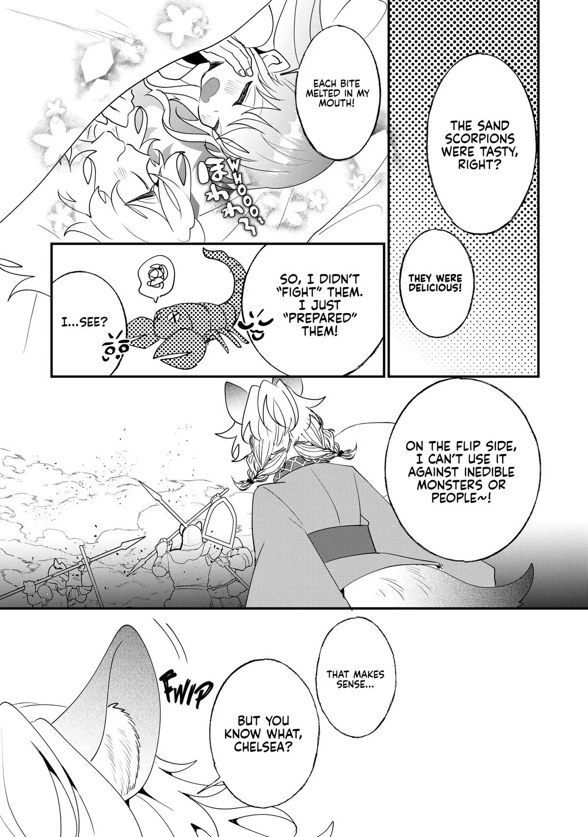 Read I’ll Never Set Foot in That House Again! Manga Online