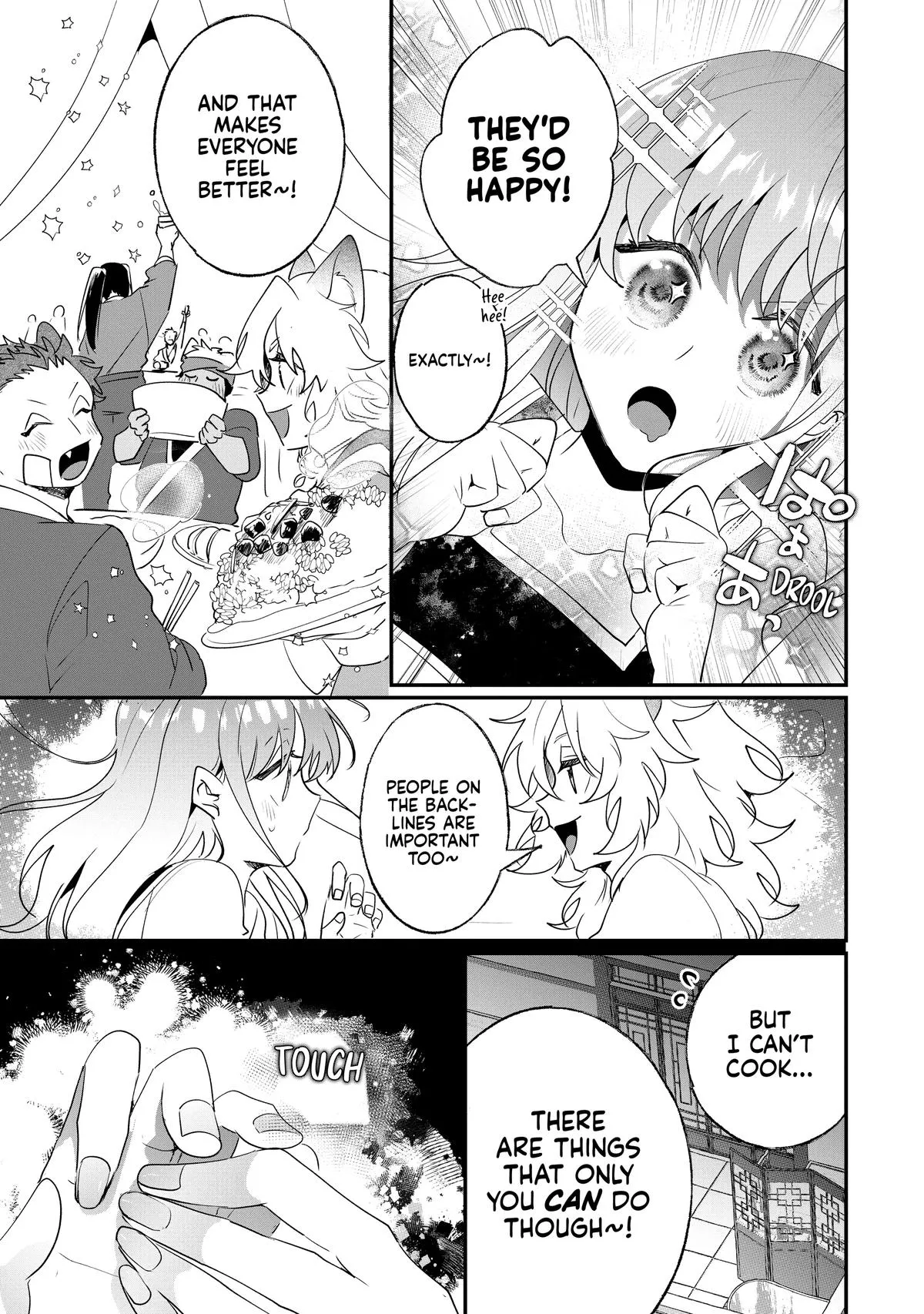 Read I’ll Never Set Foot in That House Again! Manga Online