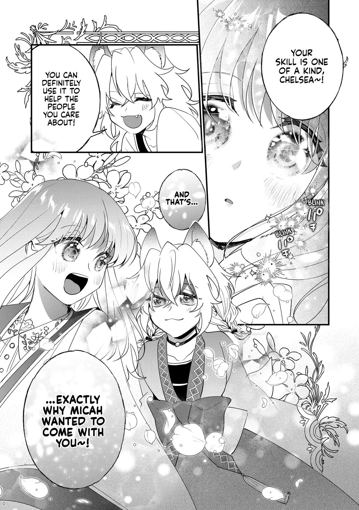 Read I’ll Never Set Foot in That House Again! Manga Online