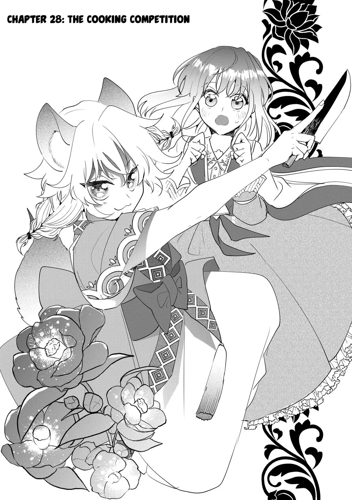 Read I’ll Never Set Foot in That House Again! Manga Online