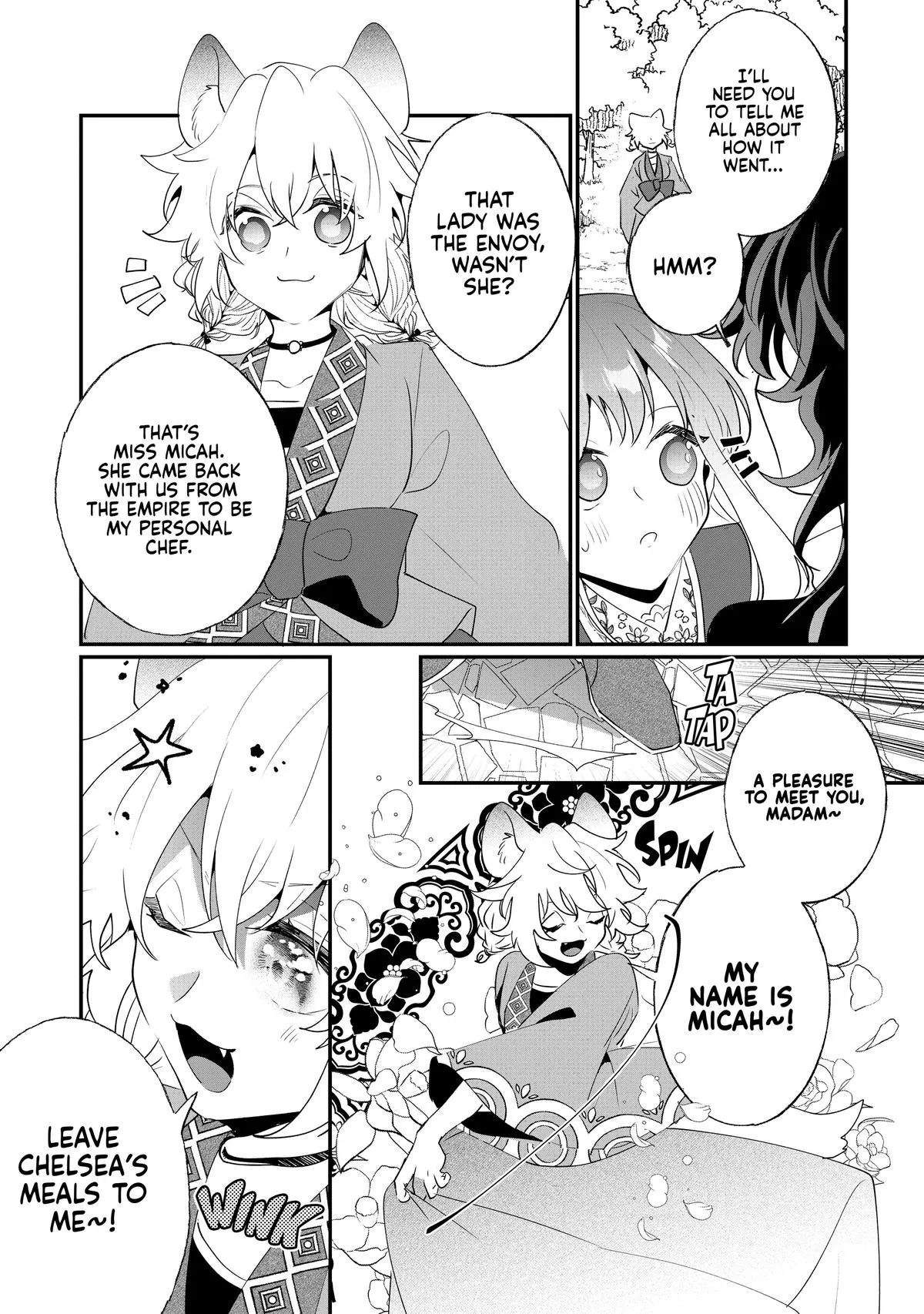 Read I’ll Never Set Foot in That House Again! Manga Online