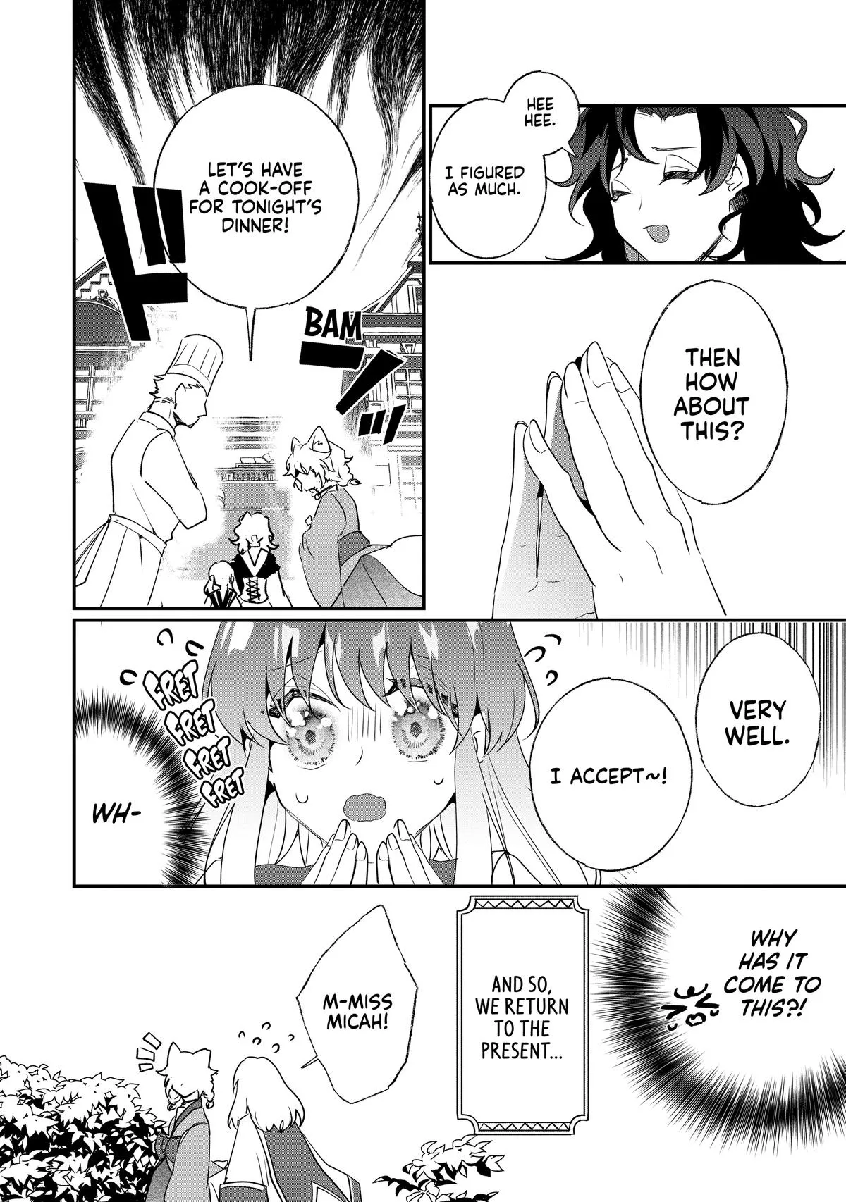 Read I’ll Never Set Foot in That House Again! Manga Online