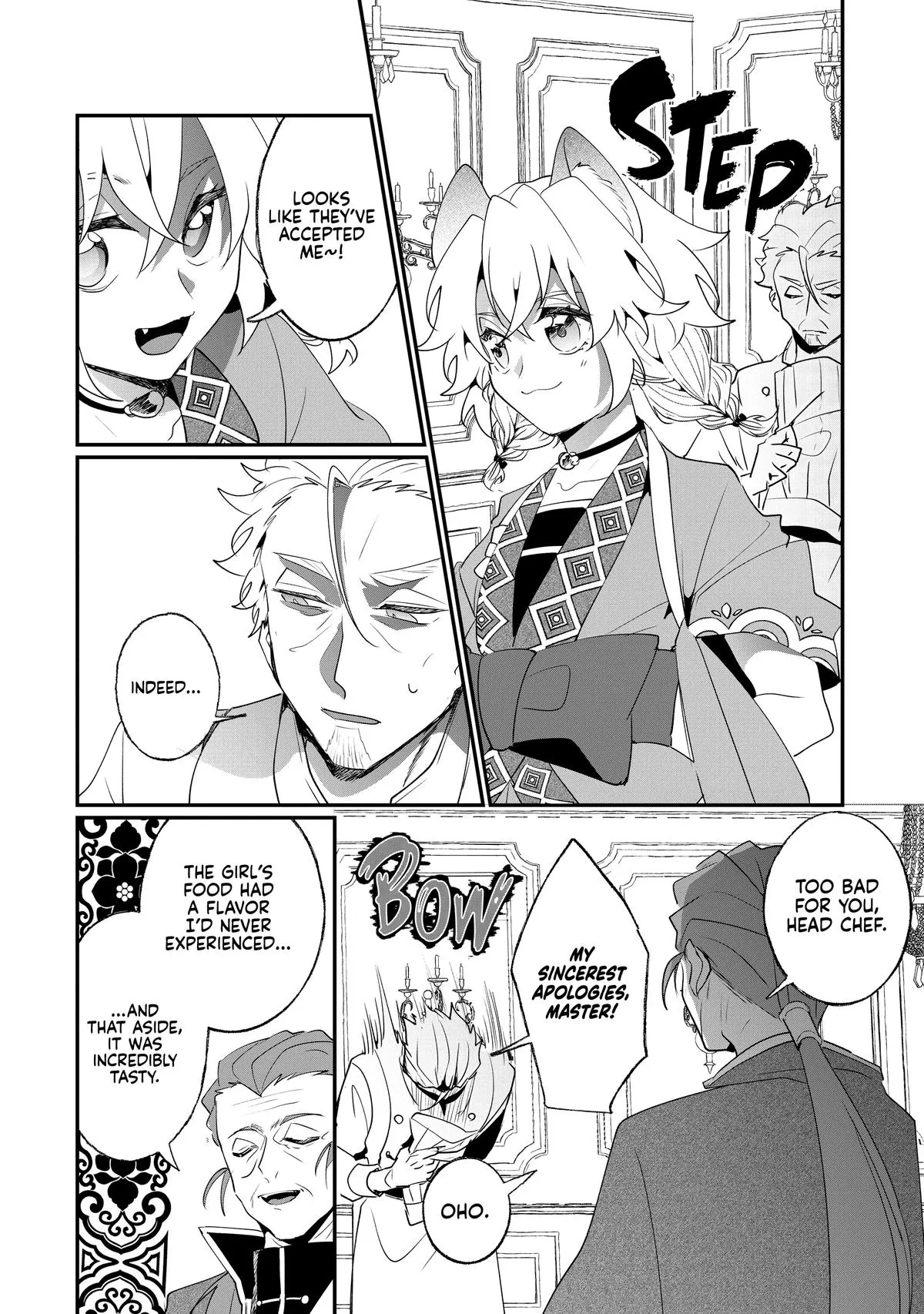 Read I’ll Never Set Foot in That House Again! Manga Online