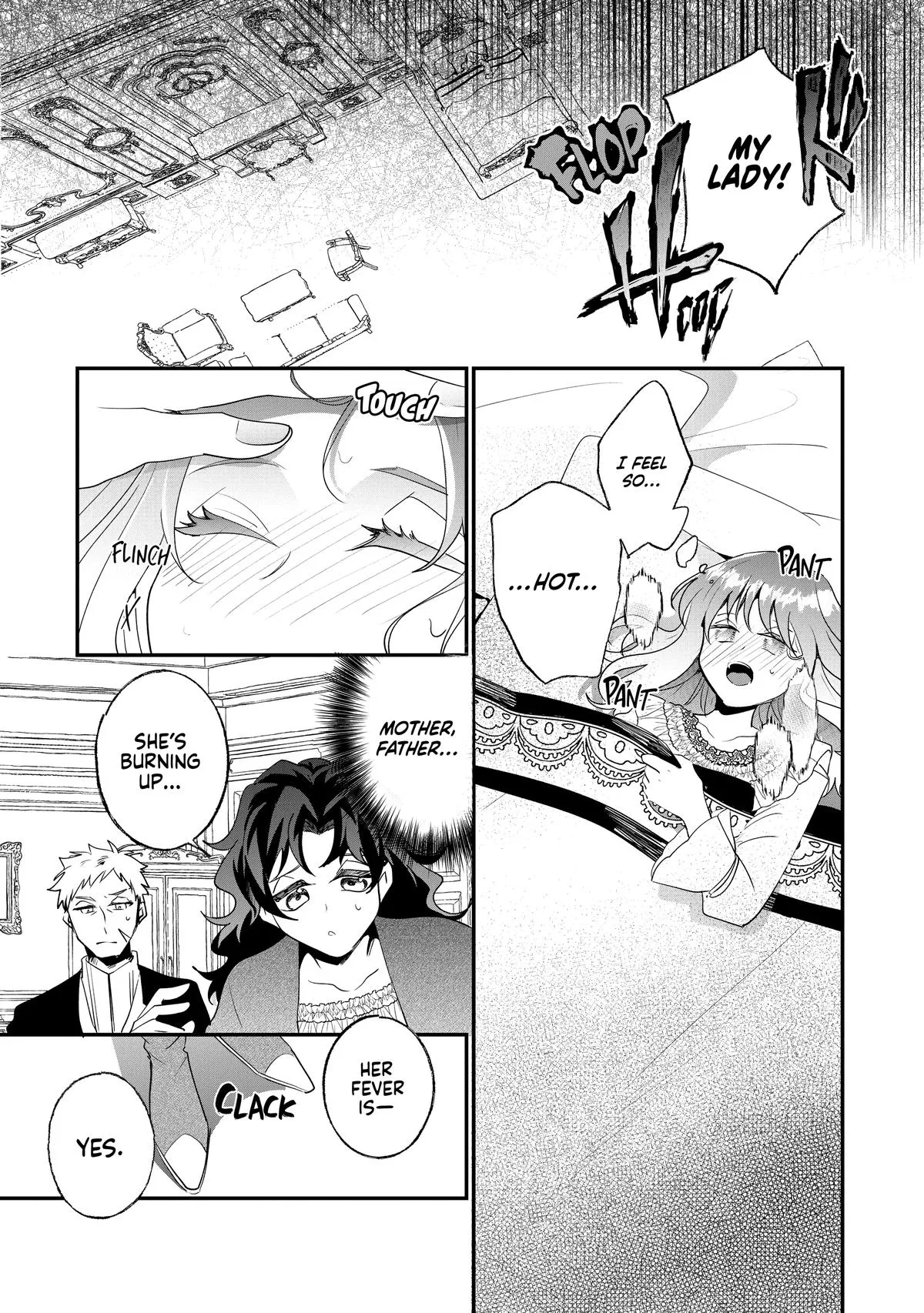 Read I’ll Never Set Foot in That House Again! Manga Online