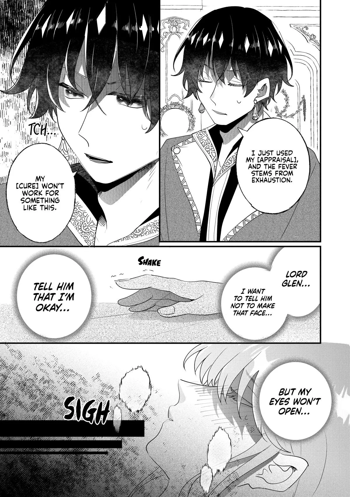 Read I’ll Never Set Foot in That House Again! Manga Online