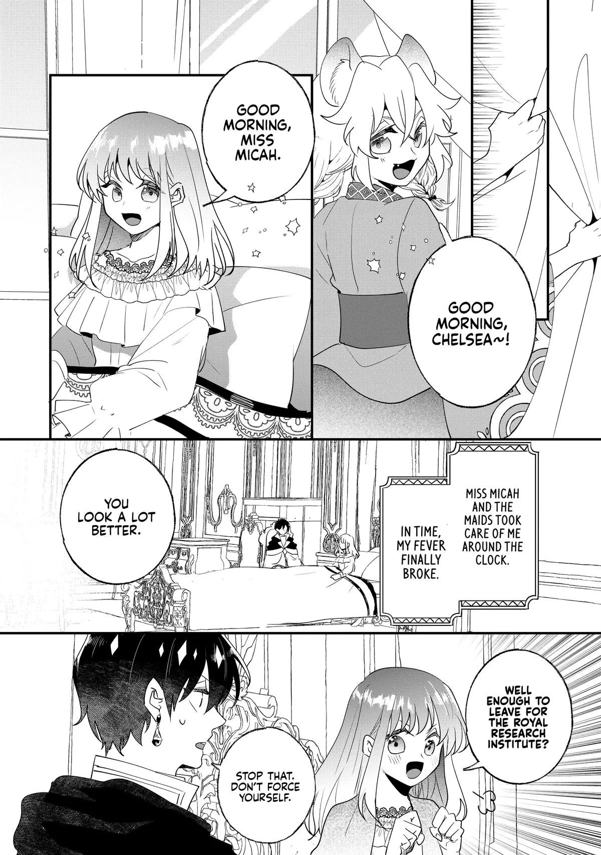 Read I’ll Never Set Foot in That House Again! Manga Online