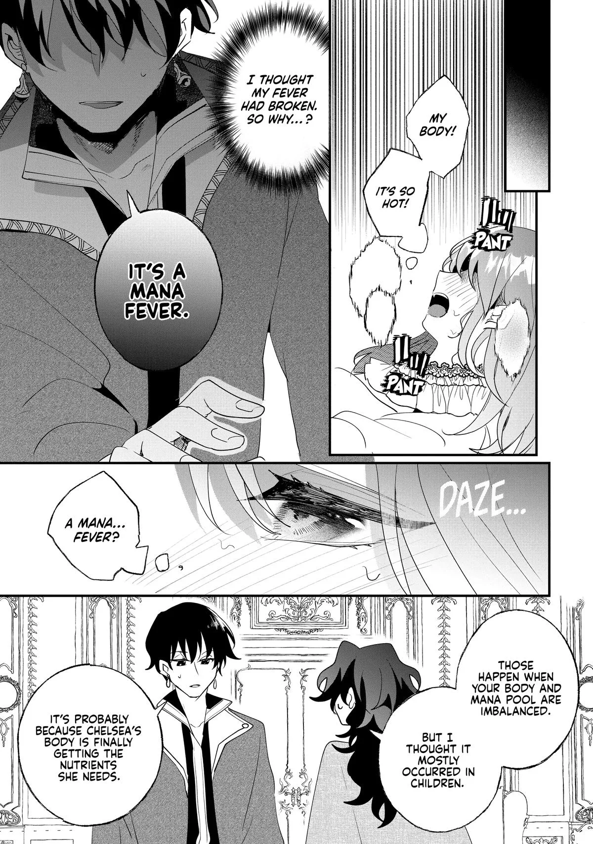 Read I’ll Never Set Foot in That House Again! Manga Online
