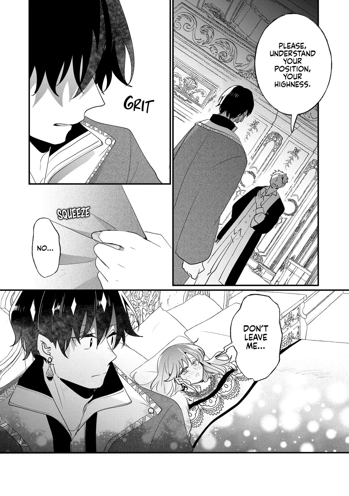 Read I’ll Never Set Foot in That House Again! Manga Online