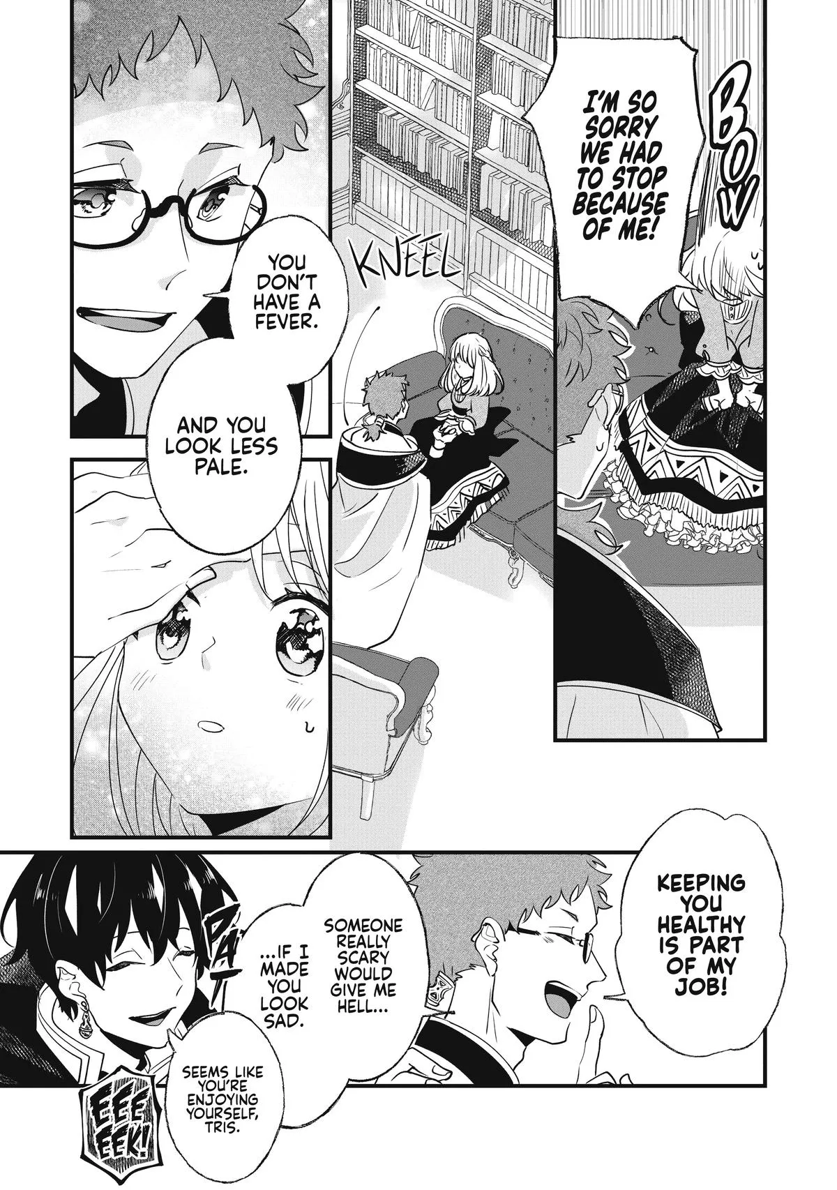 Read I’ll Never Set Foot in That House Again! Manga Online