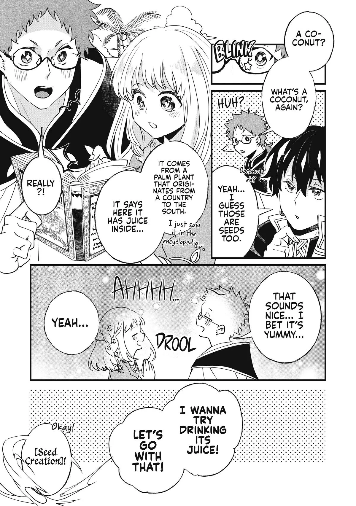 Read I’ll Never Set Foot in That House Again! Manga Online