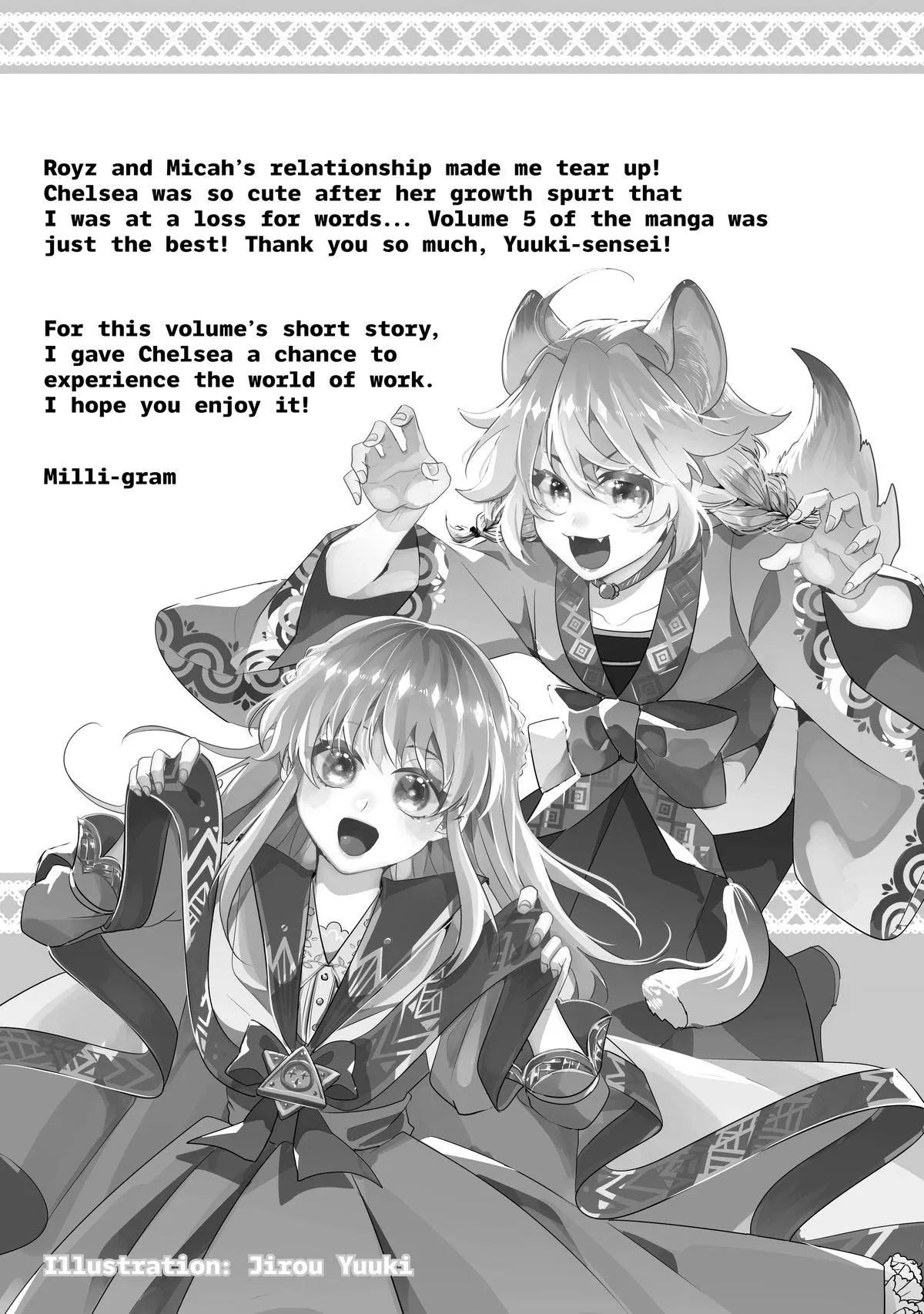 Read I’ll Never Set Foot in That House Again! Manga Online