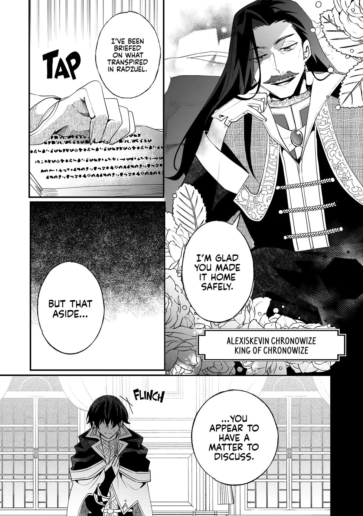 Read I’ll Never Set Foot in That House Again! Manga Online