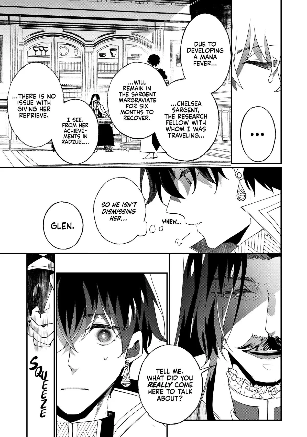 Read I’ll Never Set Foot in That House Again! Manga Online