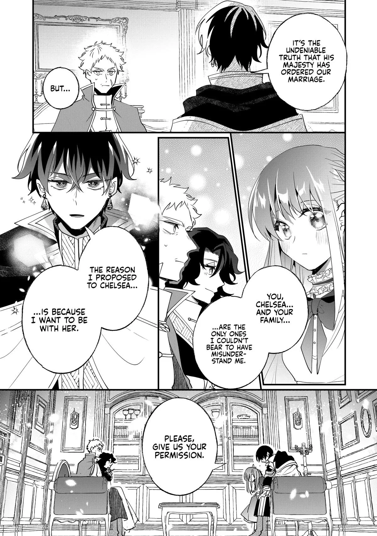 Read I’ll Never Set Foot in That House Again! Manga Online