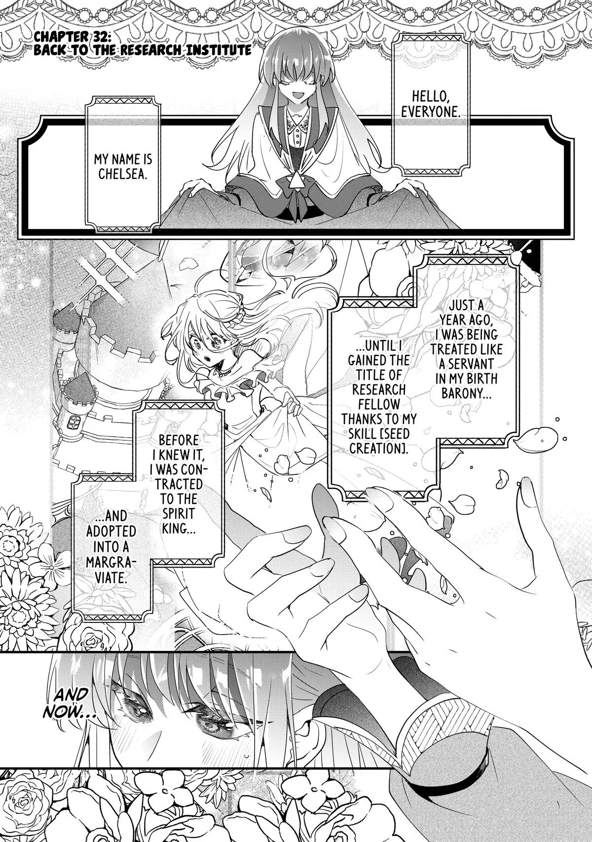 Read I’ll Never Set Foot in That House Again! Manga Online