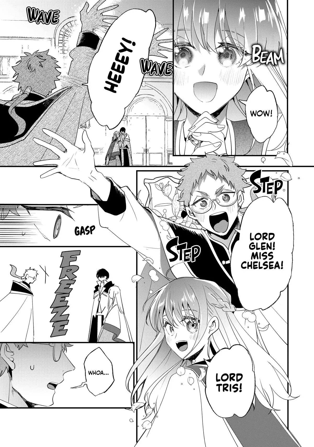 Read I’ll Never Set Foot in That House Again! Manga Online