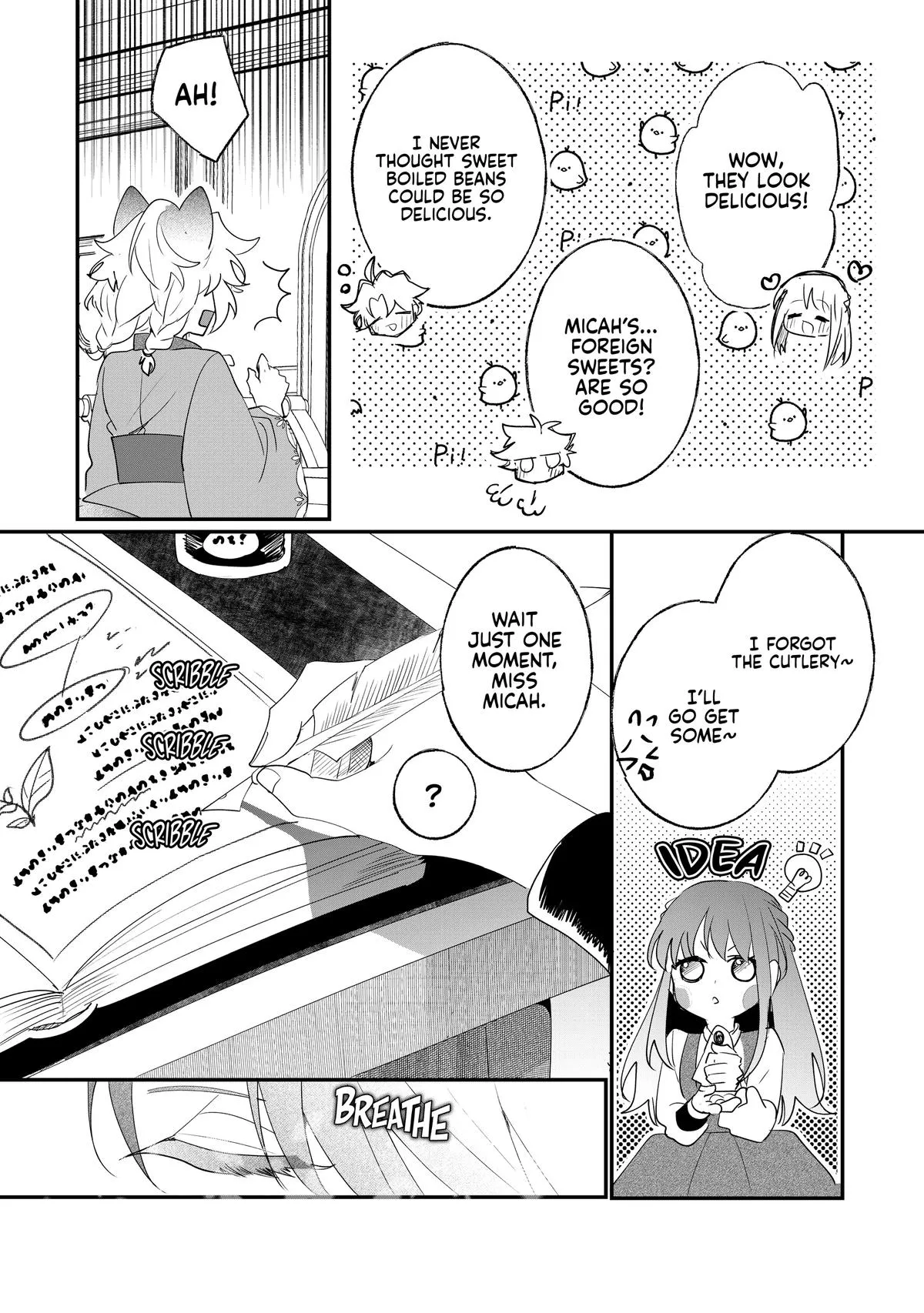 Read I’ll Never Set Foot in That House Again! Manga Online