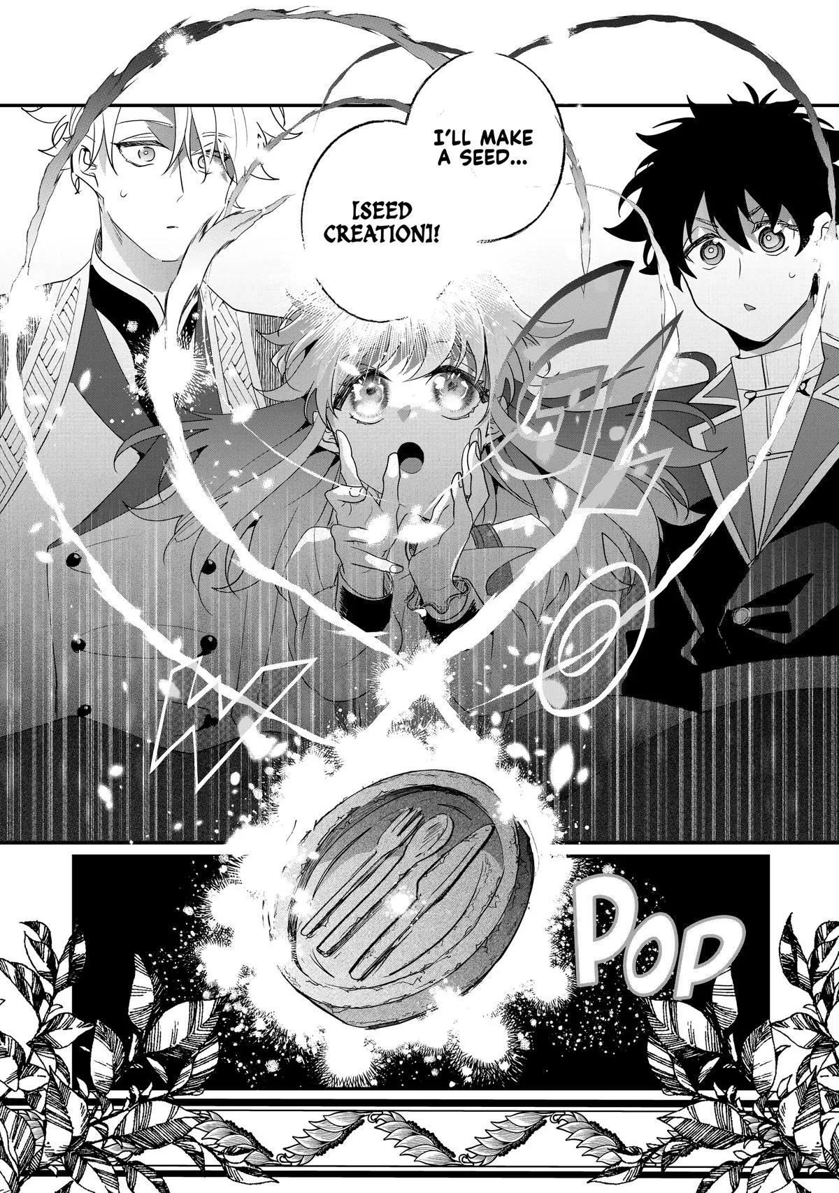 Read I’ll Never Set Foot in That House Again! Manga Online