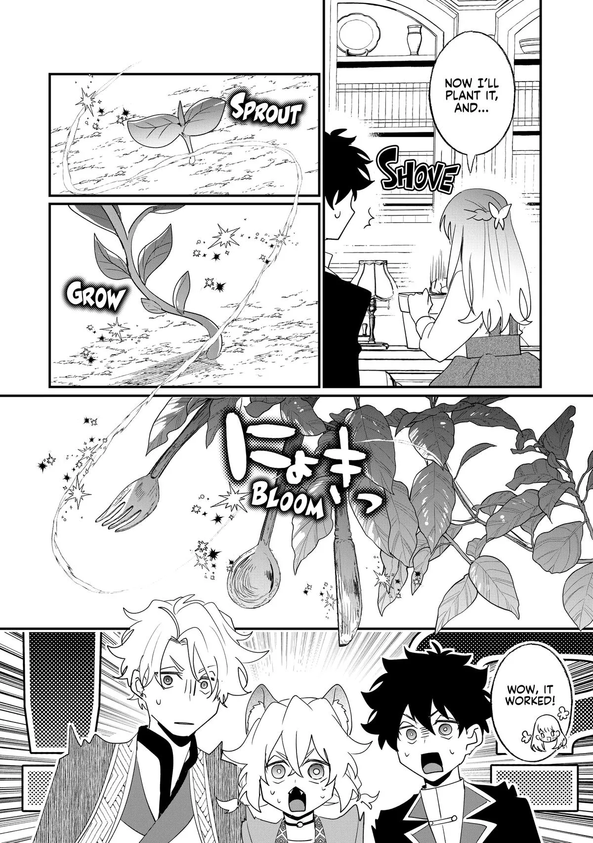 Read I’ll Never Set Foot in That House Again! Manga Online