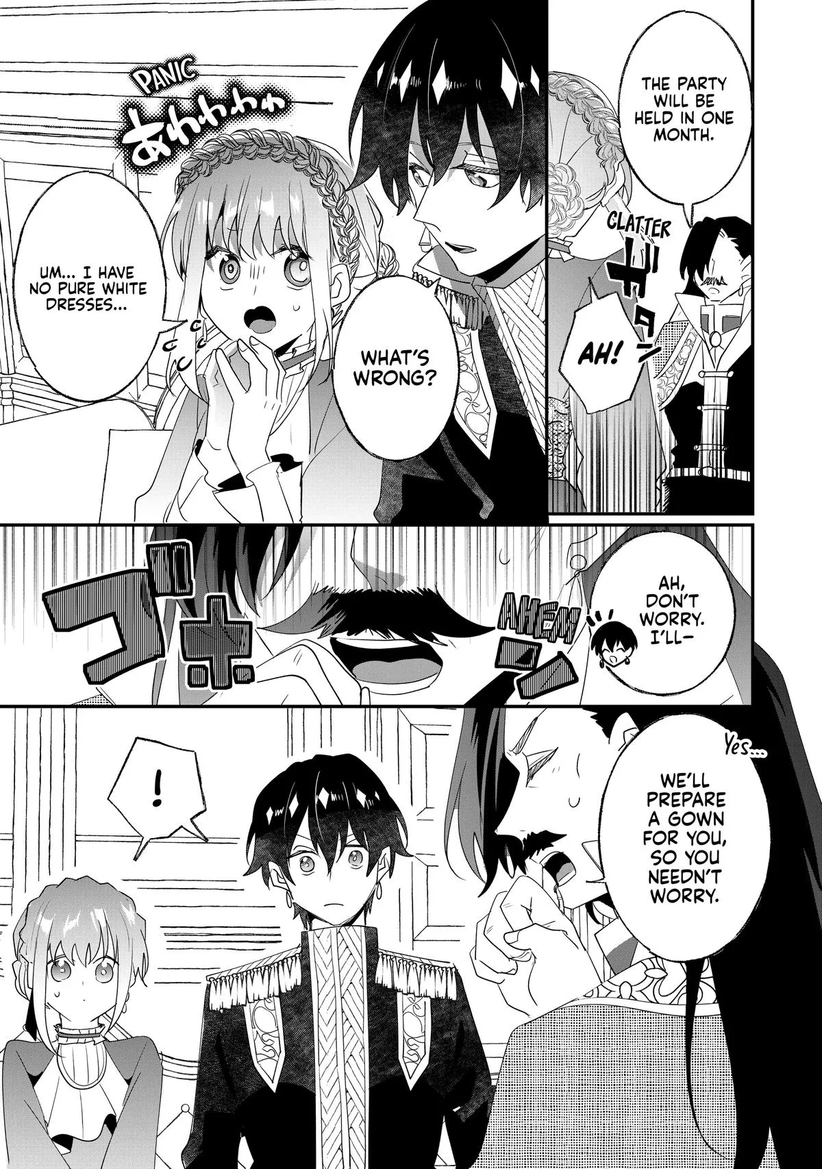 Read I’ll Never Set Foot in That House Again! Manga Online