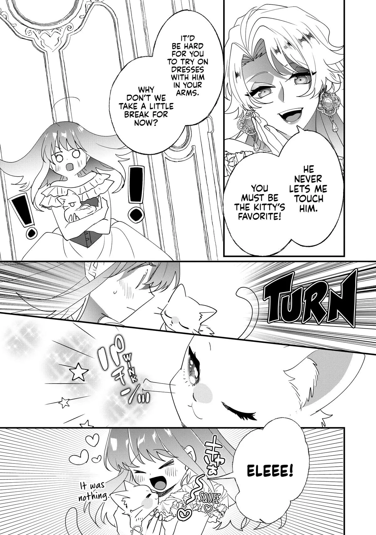 Read I’ll Never Set Foot in That House Again! Manga Online