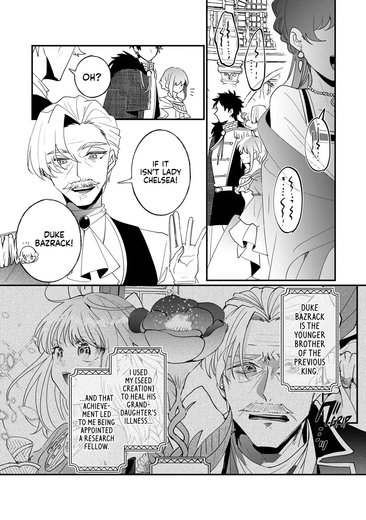 Read I’ll Never Set Foot in That House Again! Manga Online