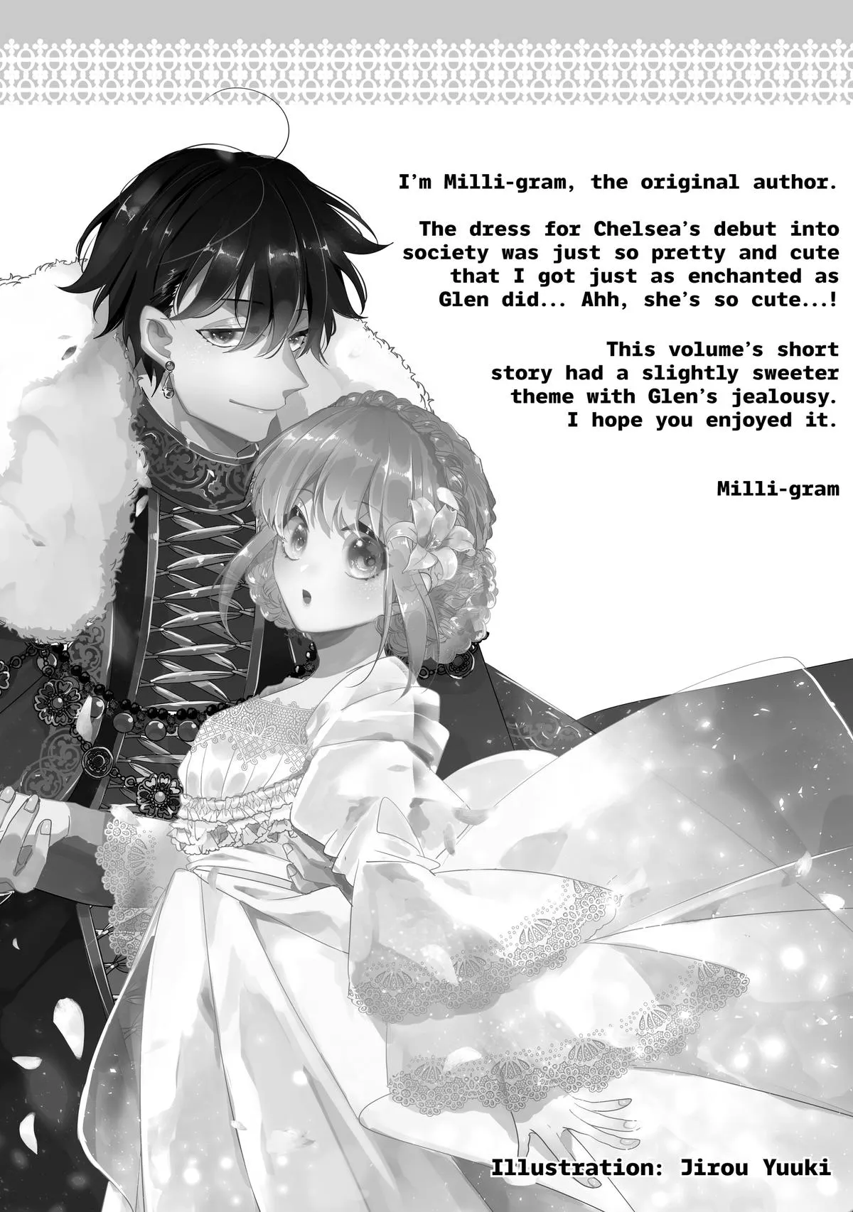 Read I’ll Never Set Foot in That House Again! Manga Online