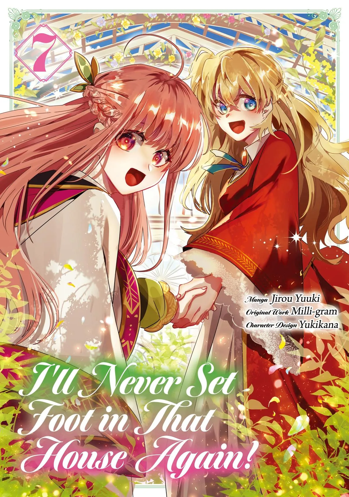 Read I’ll Never Set Foot in That House Again! Manga Online
