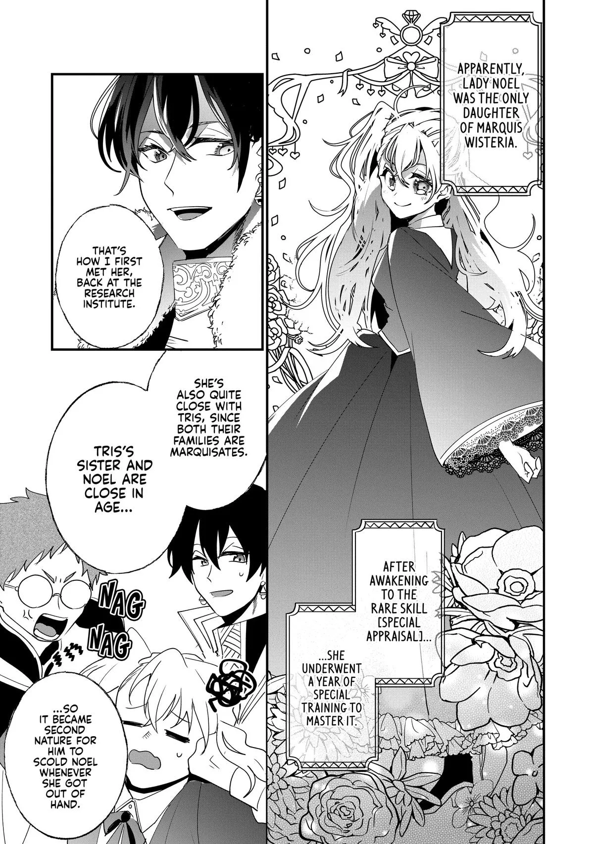 Read I’ll Never Set Foot in That House Again! Manga Online