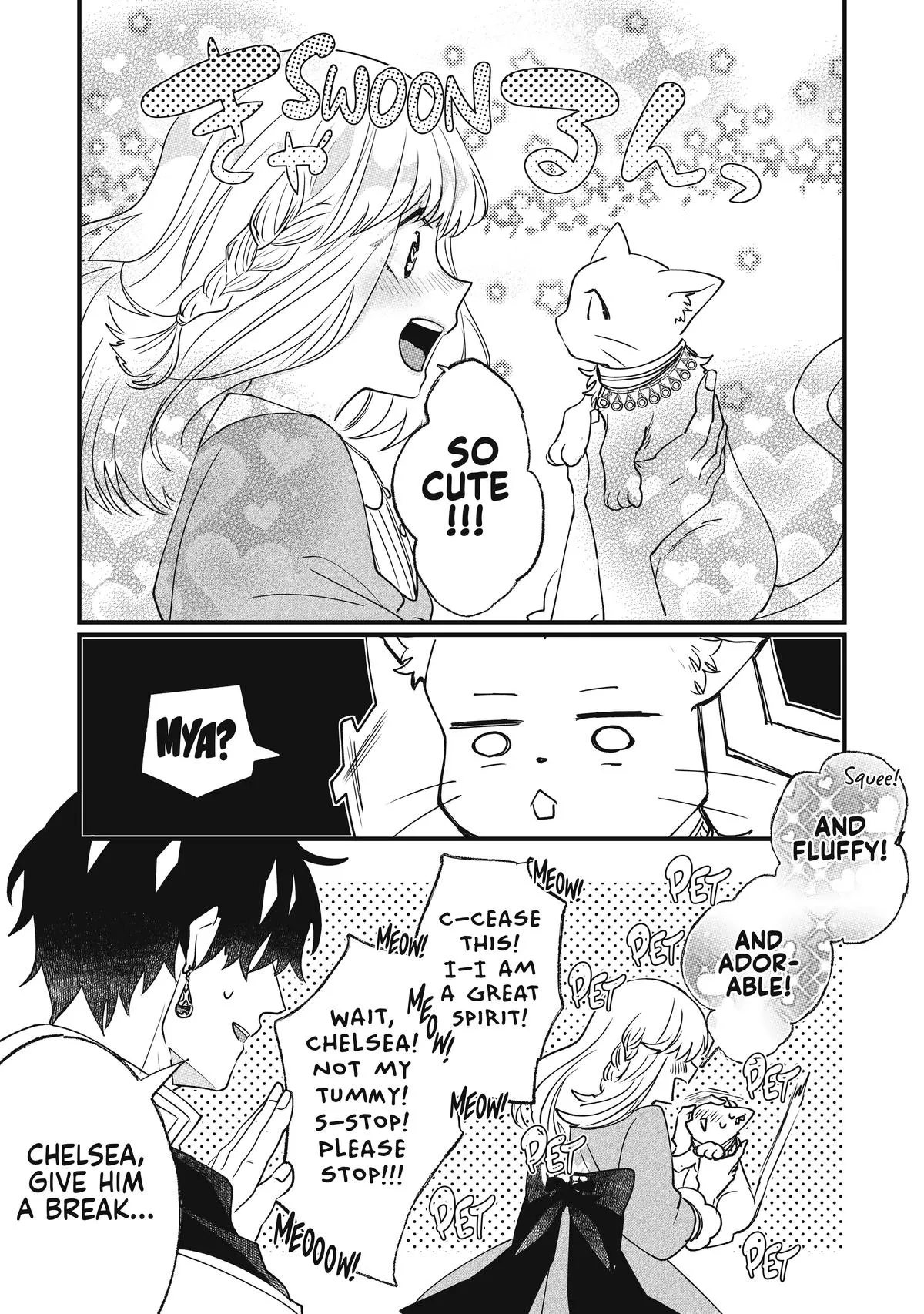 Read I’ll Never Set Foot in That House Again! Manga Online