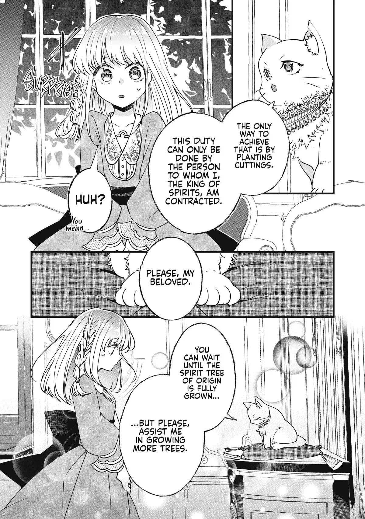 Read I’ll Never Set Foot in That House Again! Manga Online