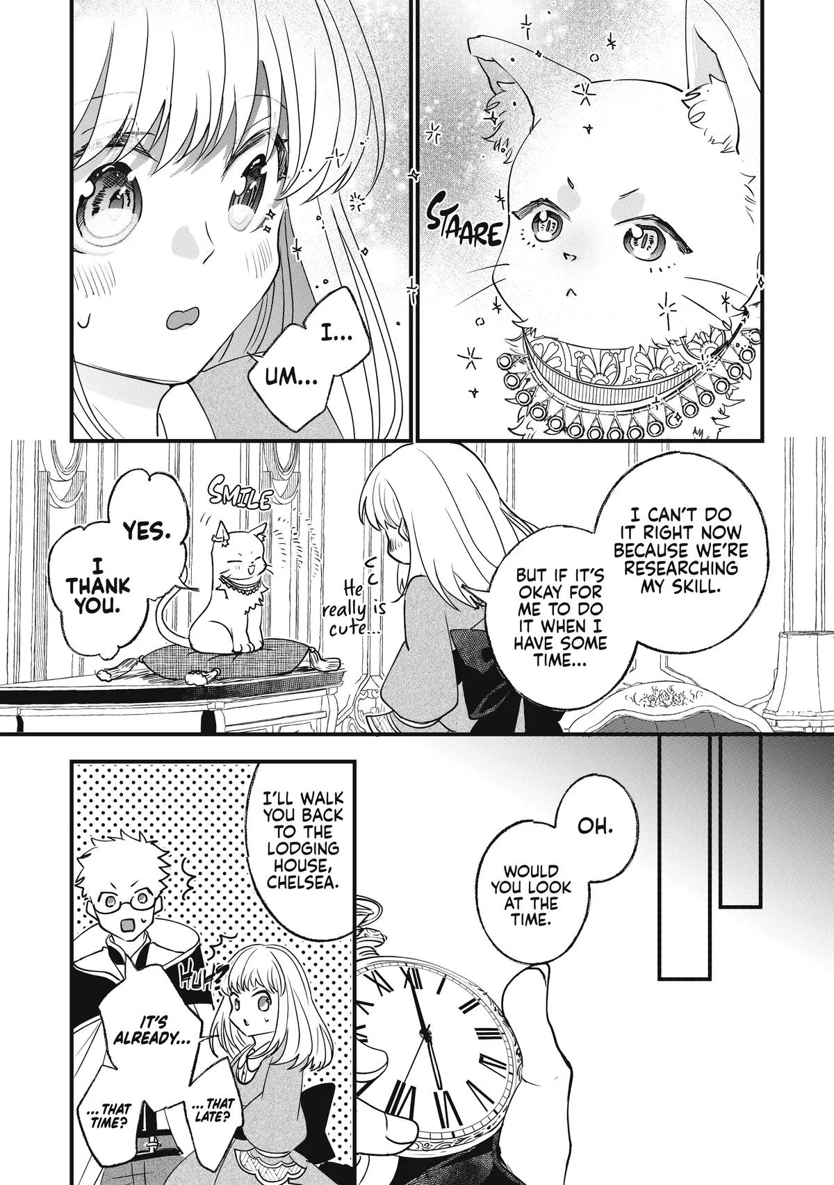 Read I’ll Never Set Foot in That House Again! Manga Online
