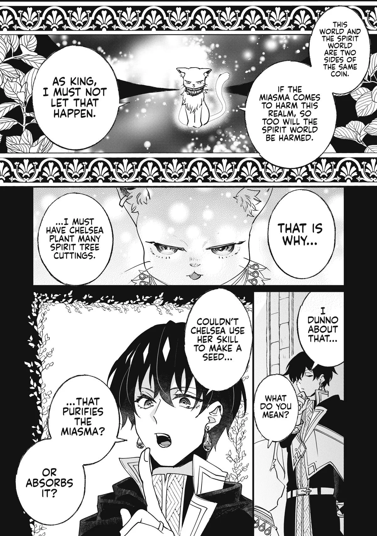 Read I’ll Never Set Foot in That House Again! Manga Online