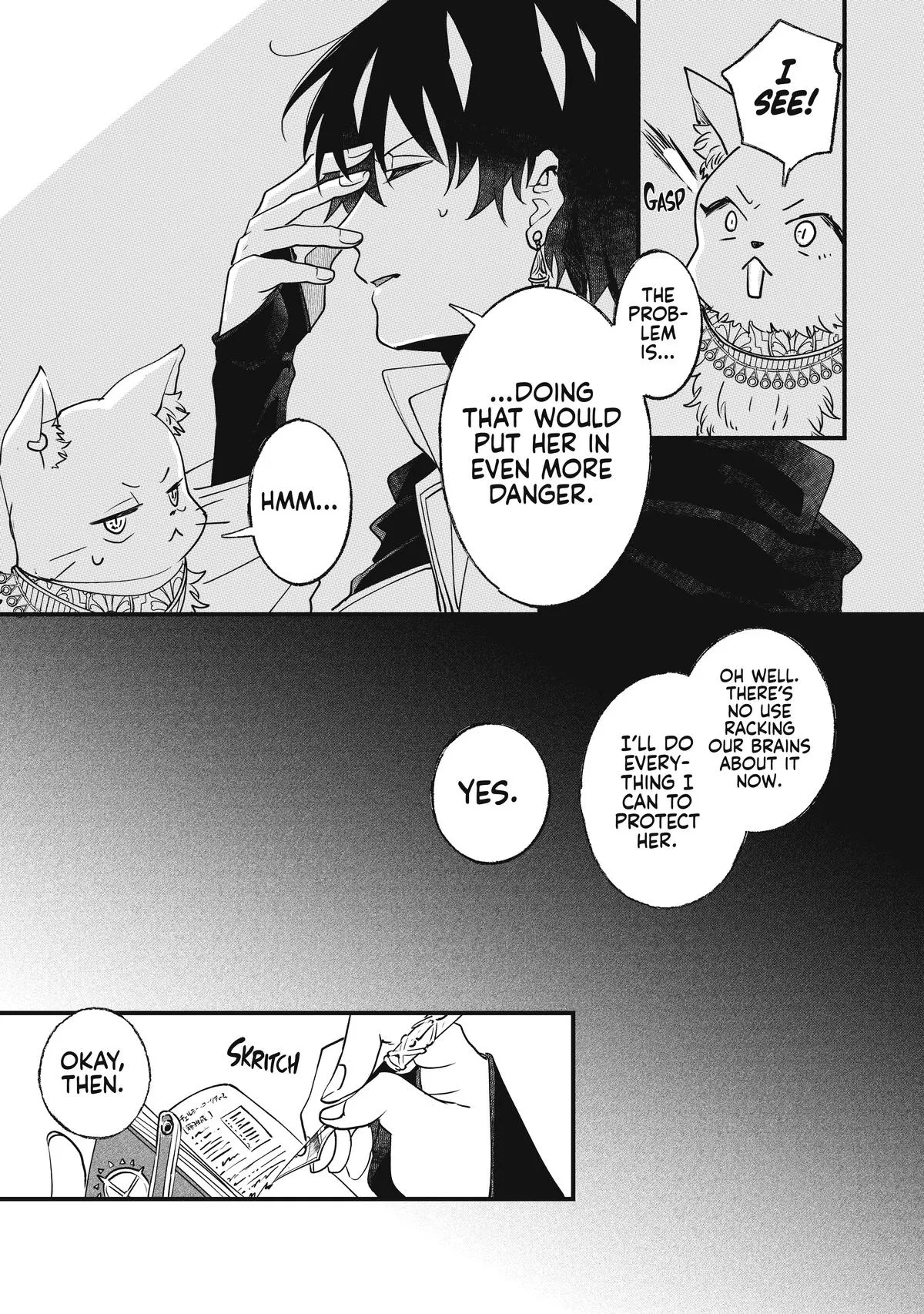 Read I’ll Never Set Foot in That House Again! Manga Online