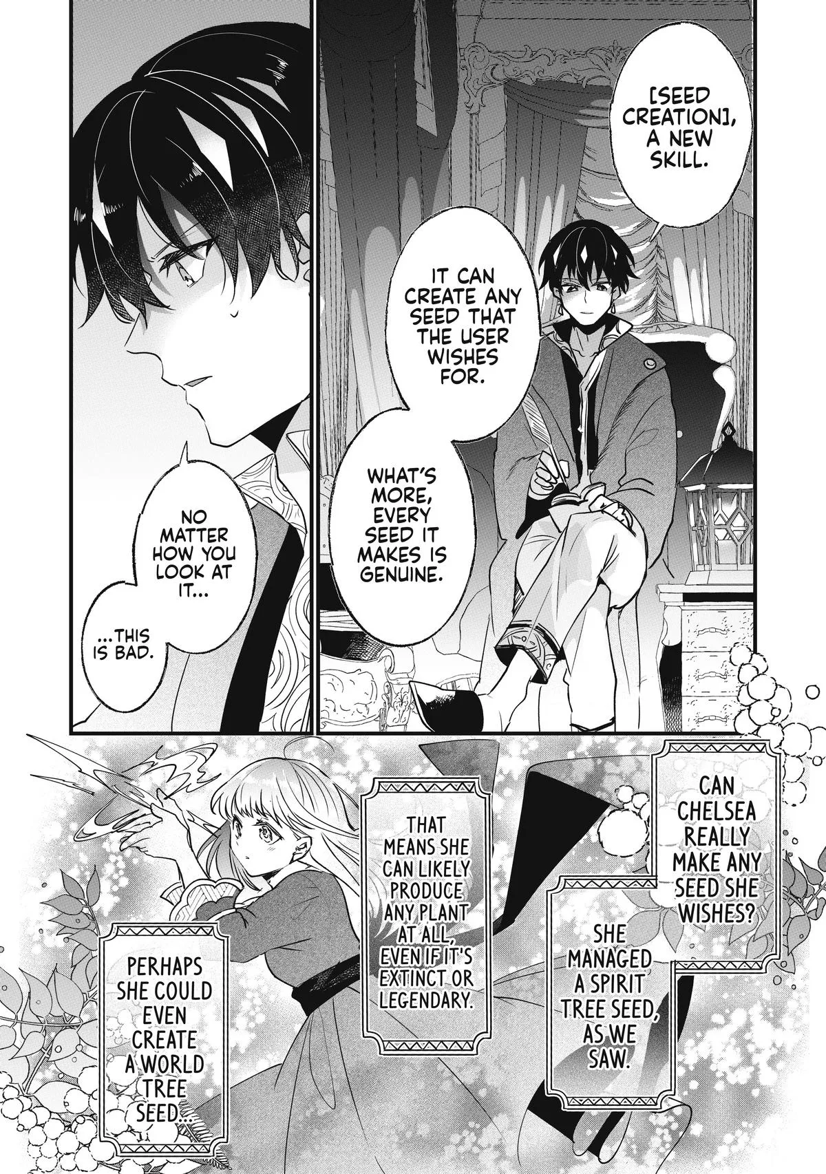 Read I’ll Never Set Foot in That House Again! Manga Online