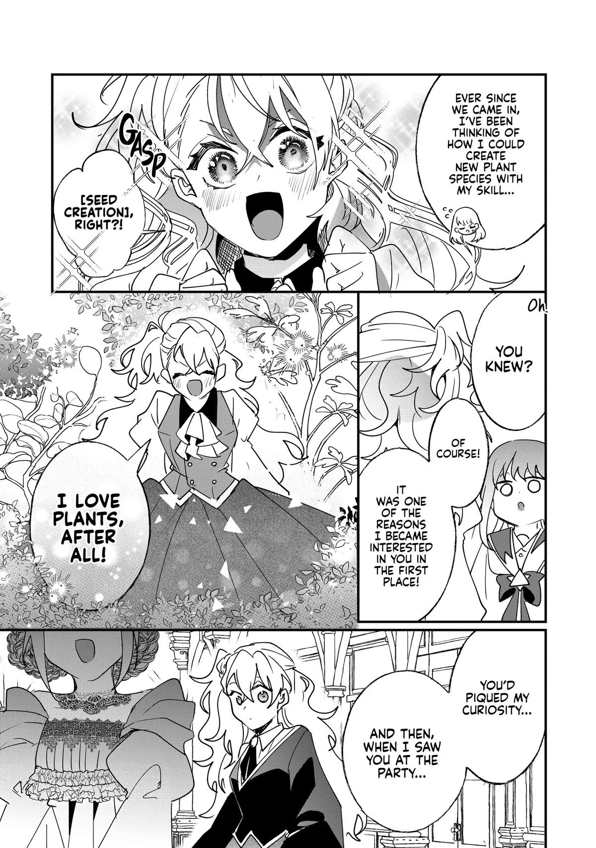 Read I’ll Never Set Foot in That House Again! Manga Online