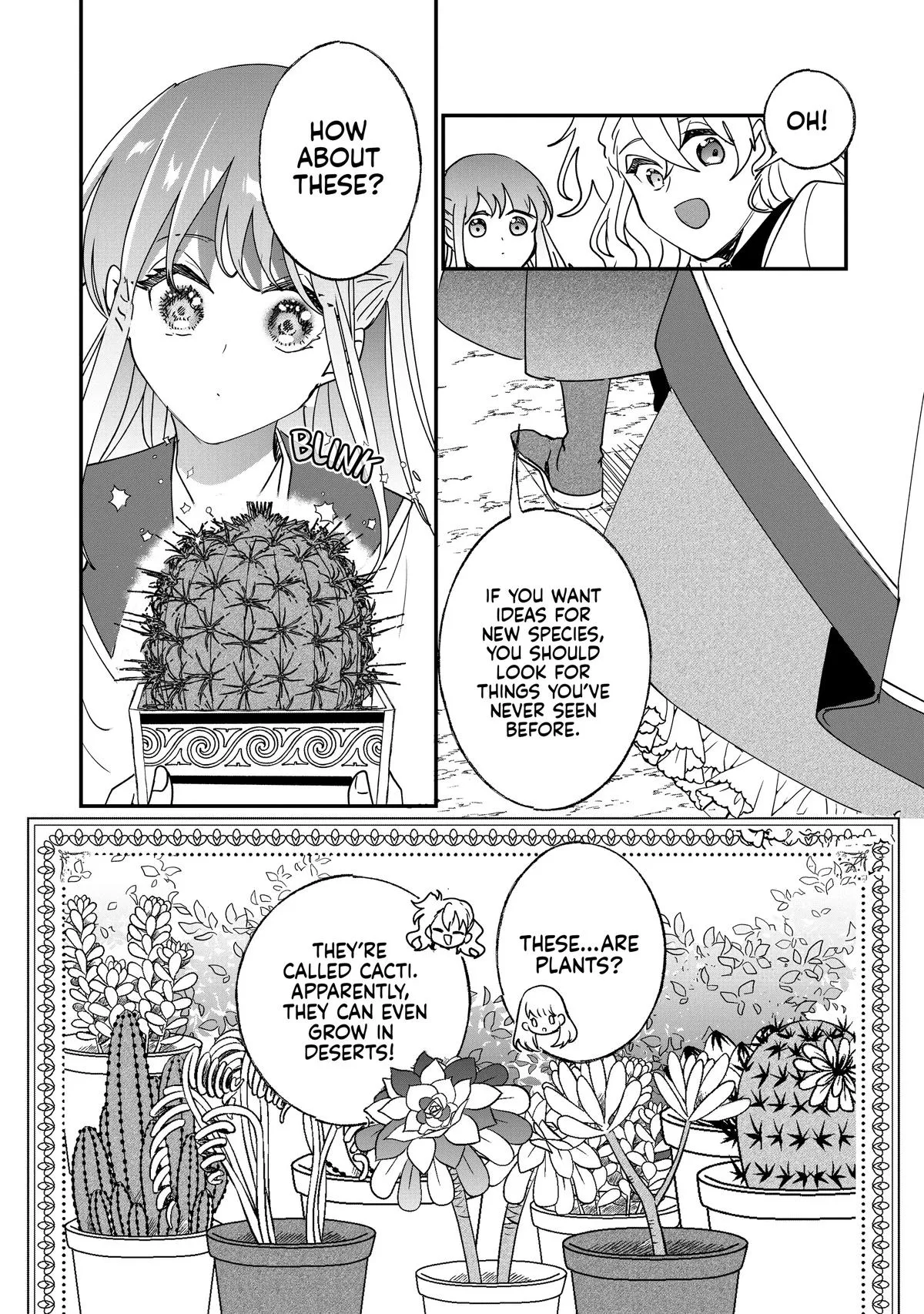 Read I’ll Never Set Foot in That House Again! Manga Online